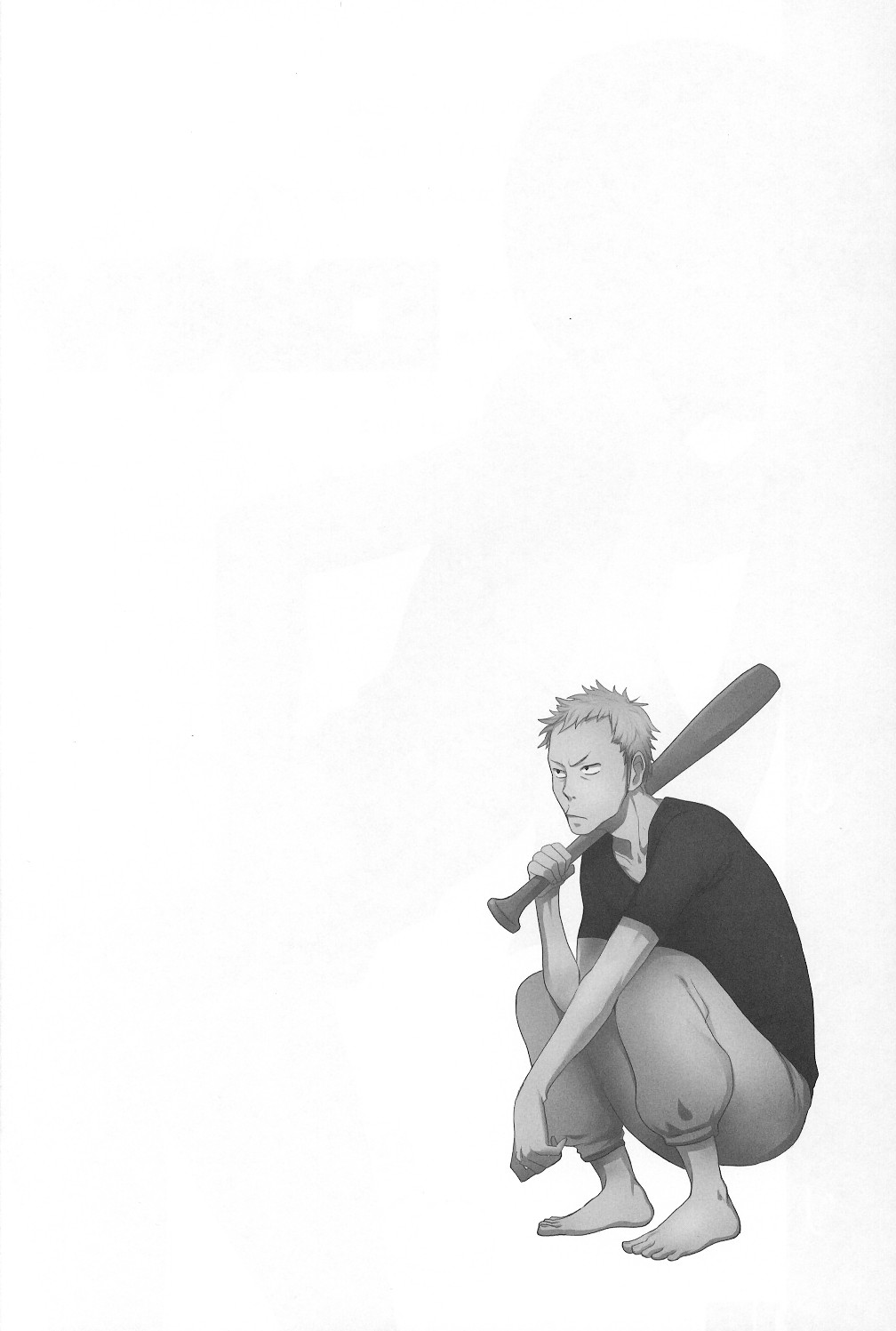 Kazu Matome page 5 full