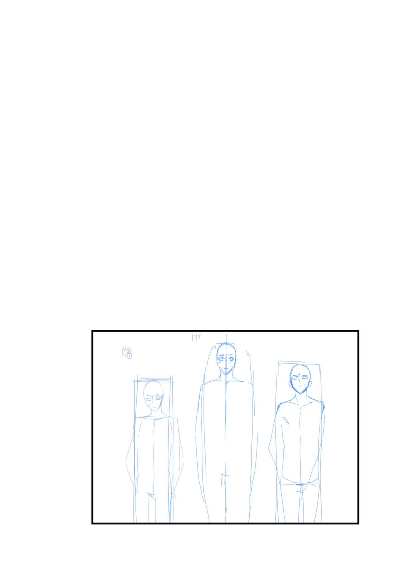 Gakkimatsu Seikinou Chousa -Jii ni Kansuru Hikoukai Enquete- page 3 full