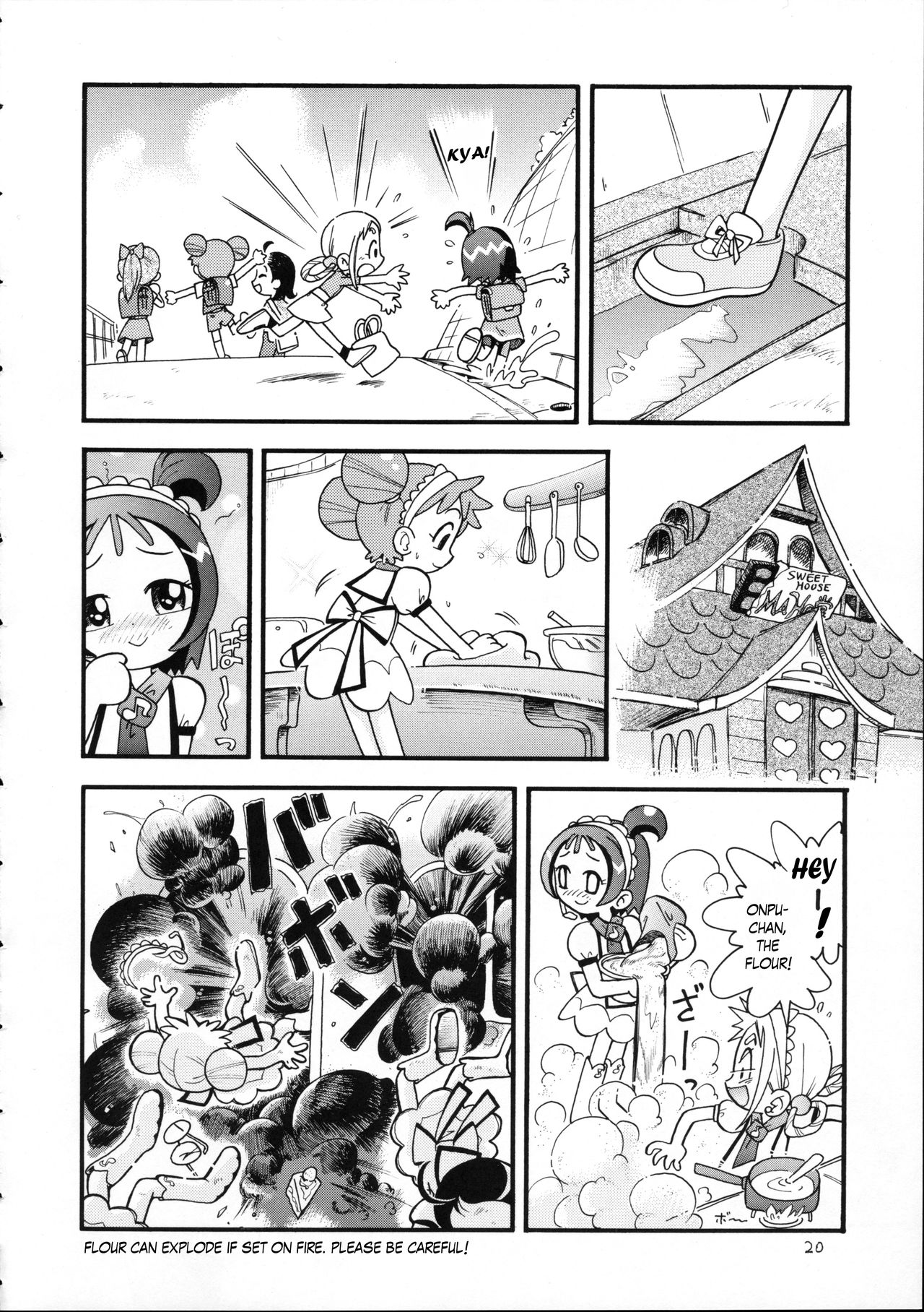 Puchi Pure page 6 full