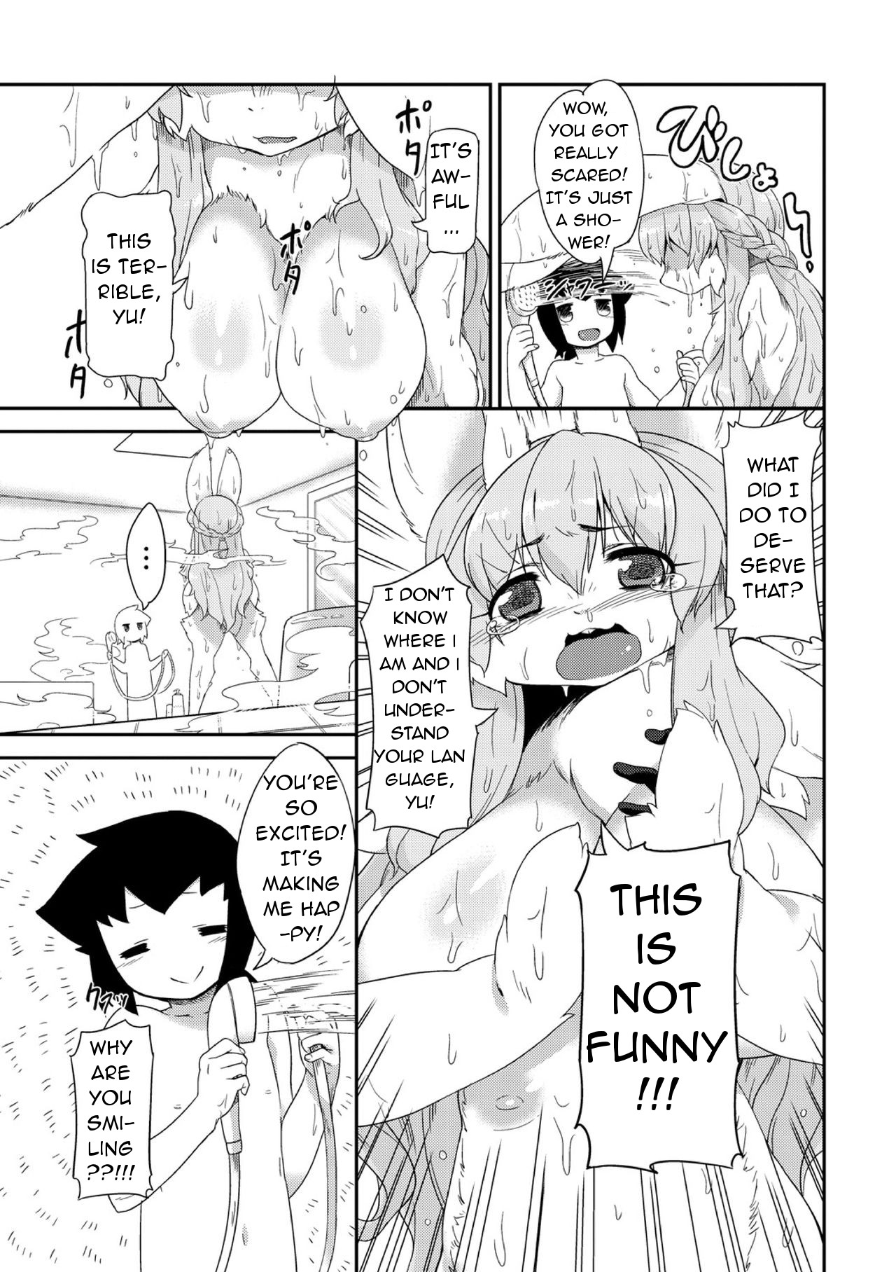 Bokko no Fuyuyasumi | Bokko's Winter Vacation page 5 full