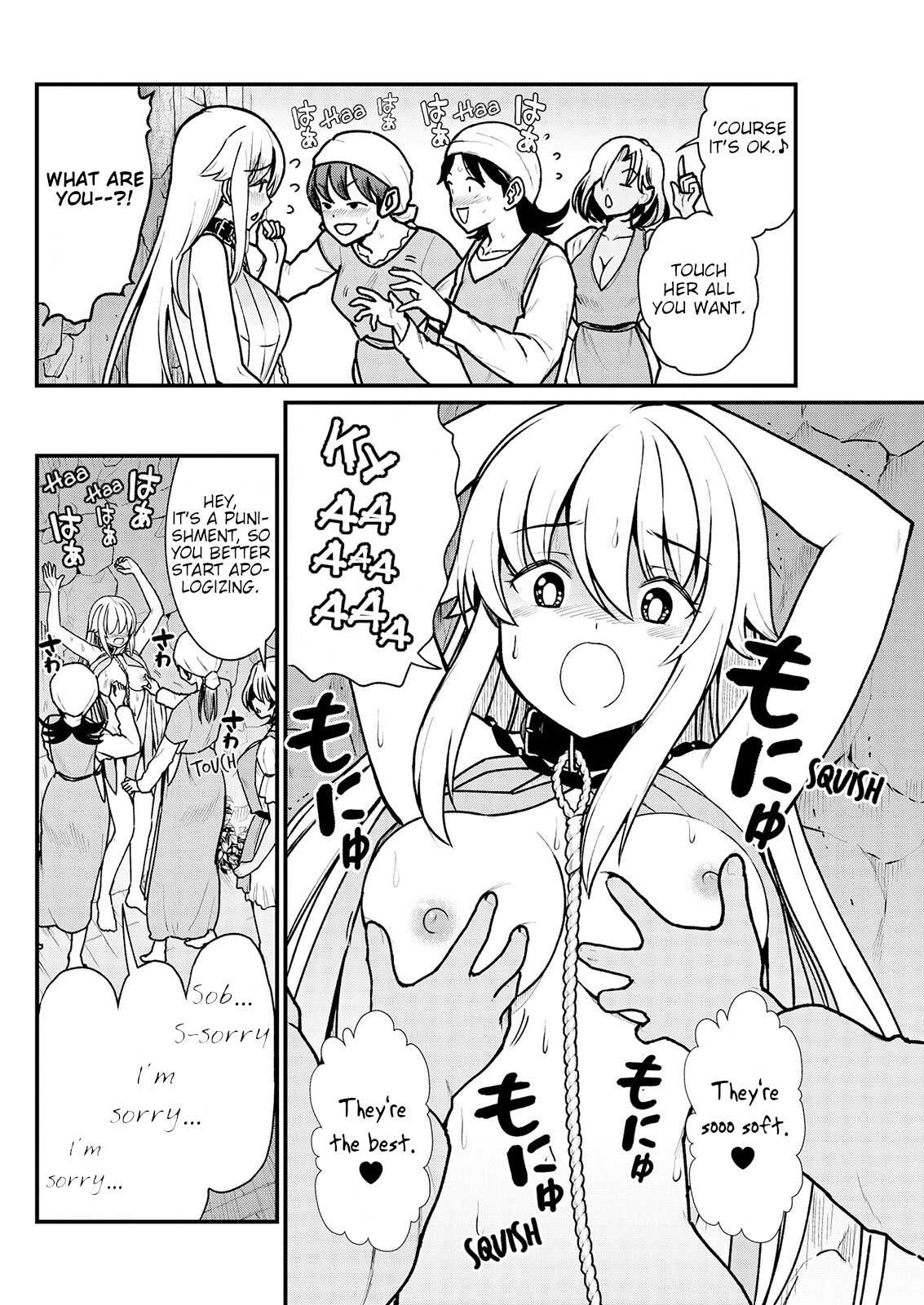 Kukkorose no Himekishi to nari, Yuri Shoukan de Hataraku koto ni Narimashita. 3 | Becoming Princess Knight and Working at Yuri Brothel 3 page 10 full