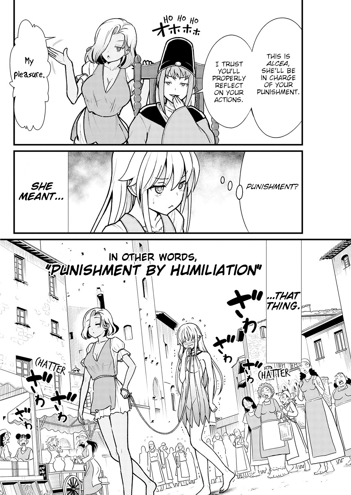 Kukkorose no Himekishi to nari, Yuri Shoukan de Hataraku koto ni Narimashita. 3 | Becoming Princess Knight and Working at Yuri Brothel 3 page 6 full