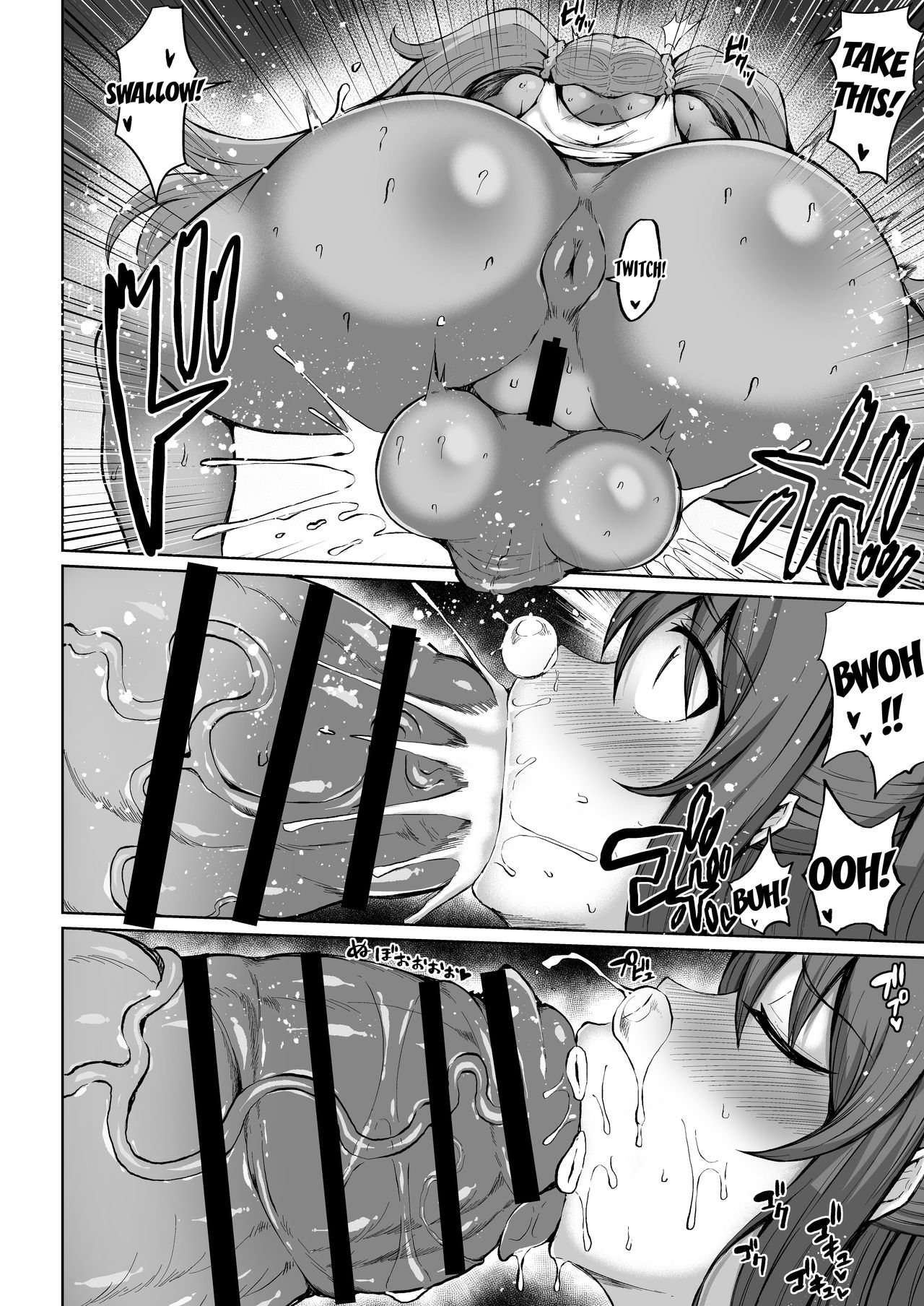 Wakarase! Muchimuchi Futanari Gal page 9 full