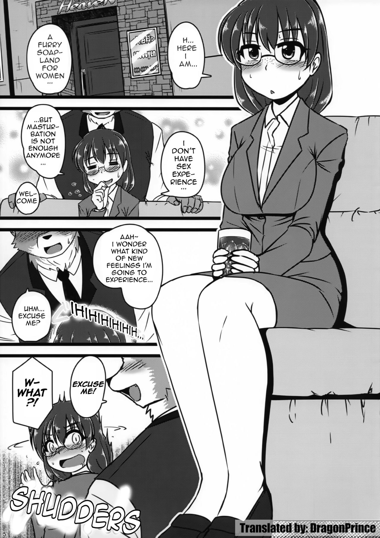 Screw Driver!7 page 4 full