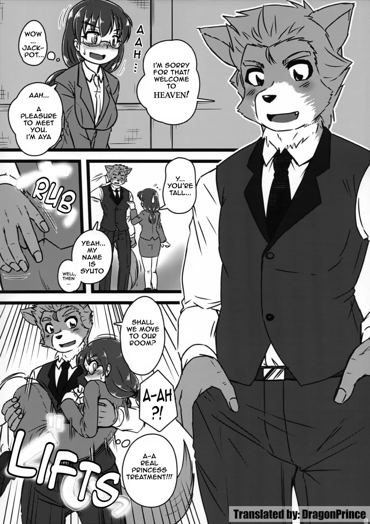 Screw Driver!7 page 5 full