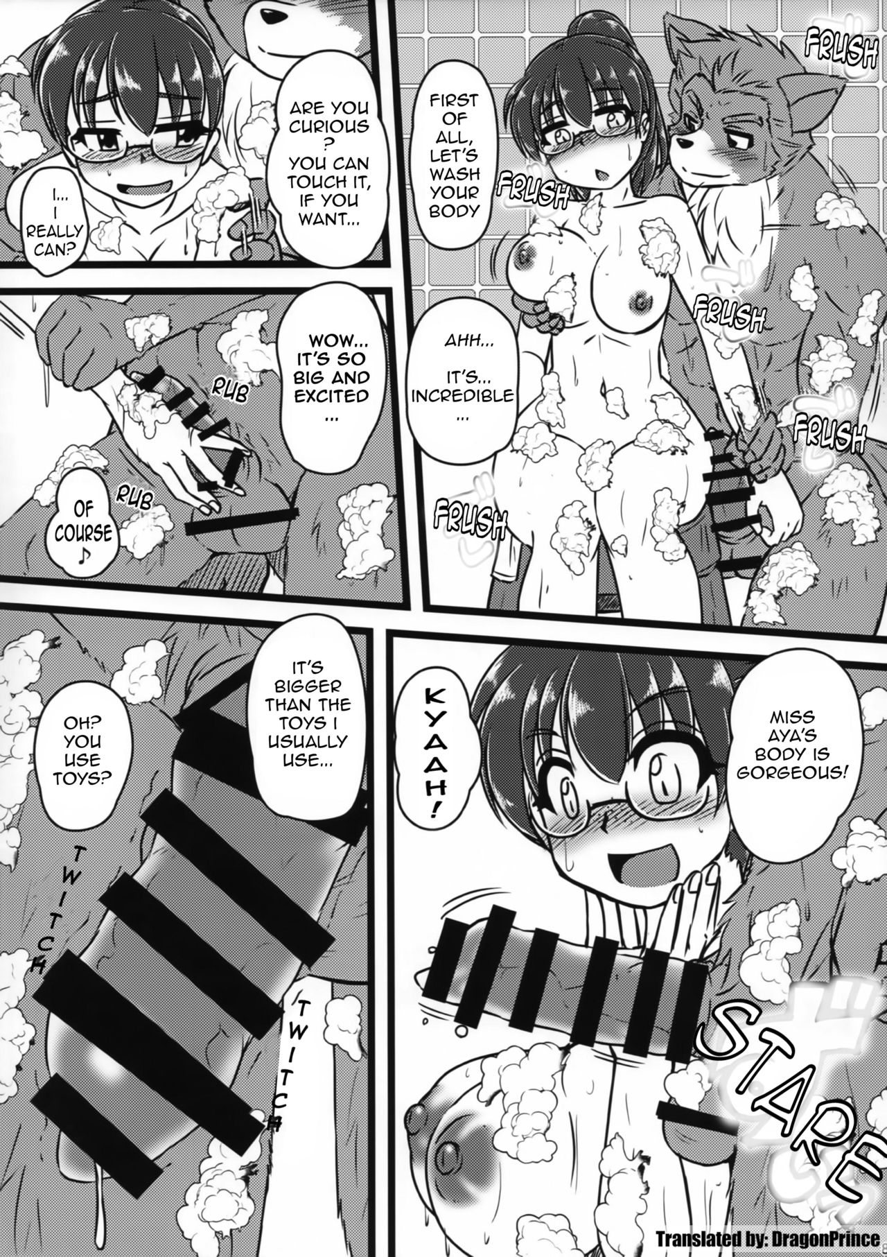 Screw Driver!7 page 7 full