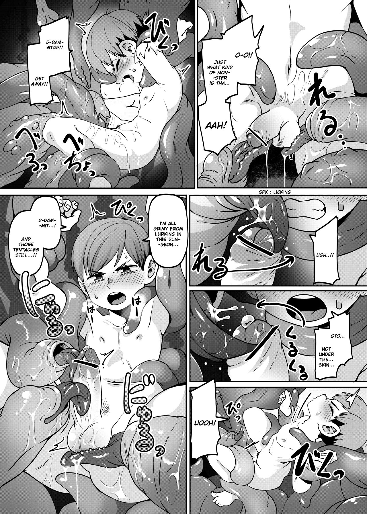 Chilchuck Meshi page 6 full
