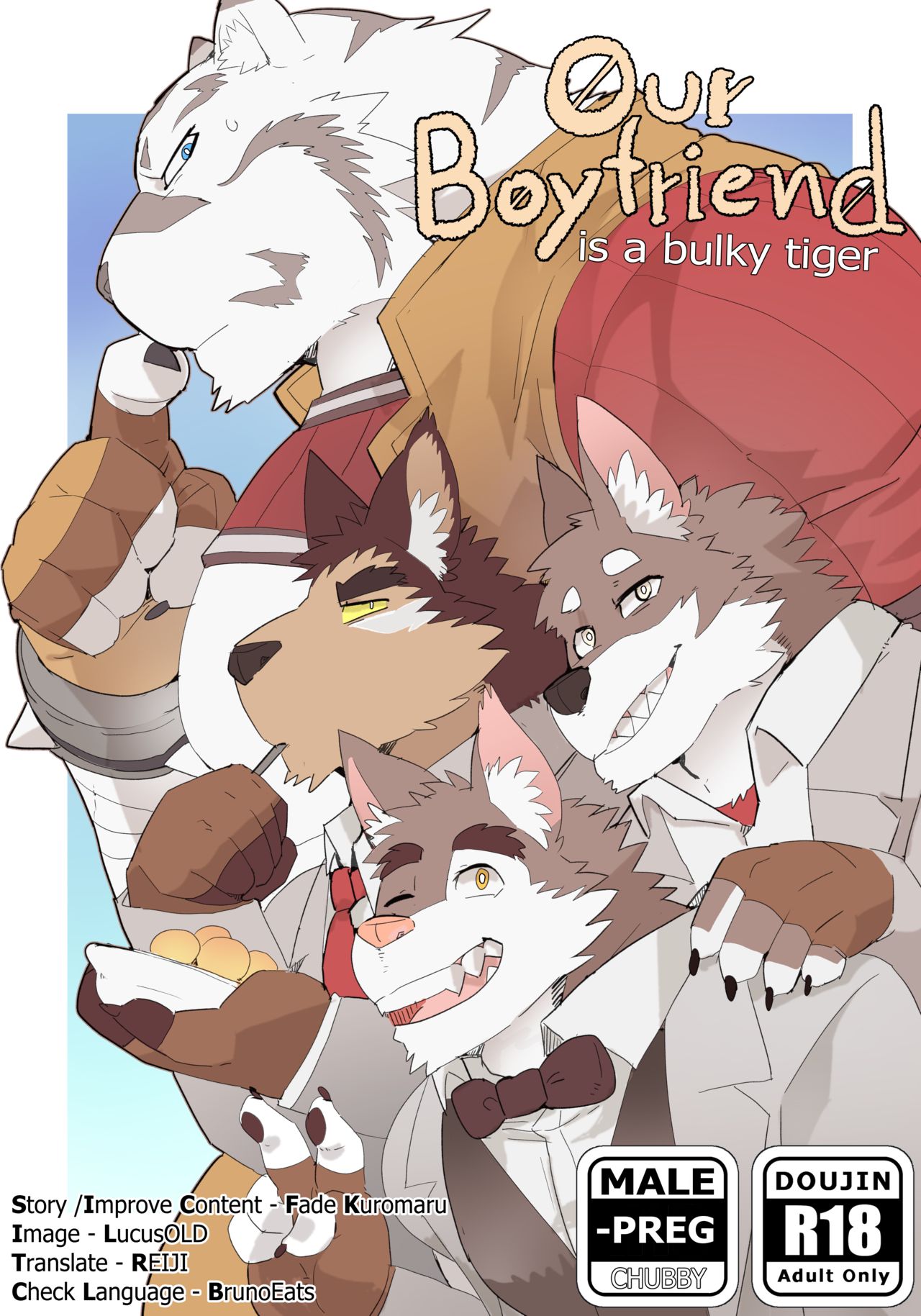 Our Boyfriend is a bulky tiger page 1 full