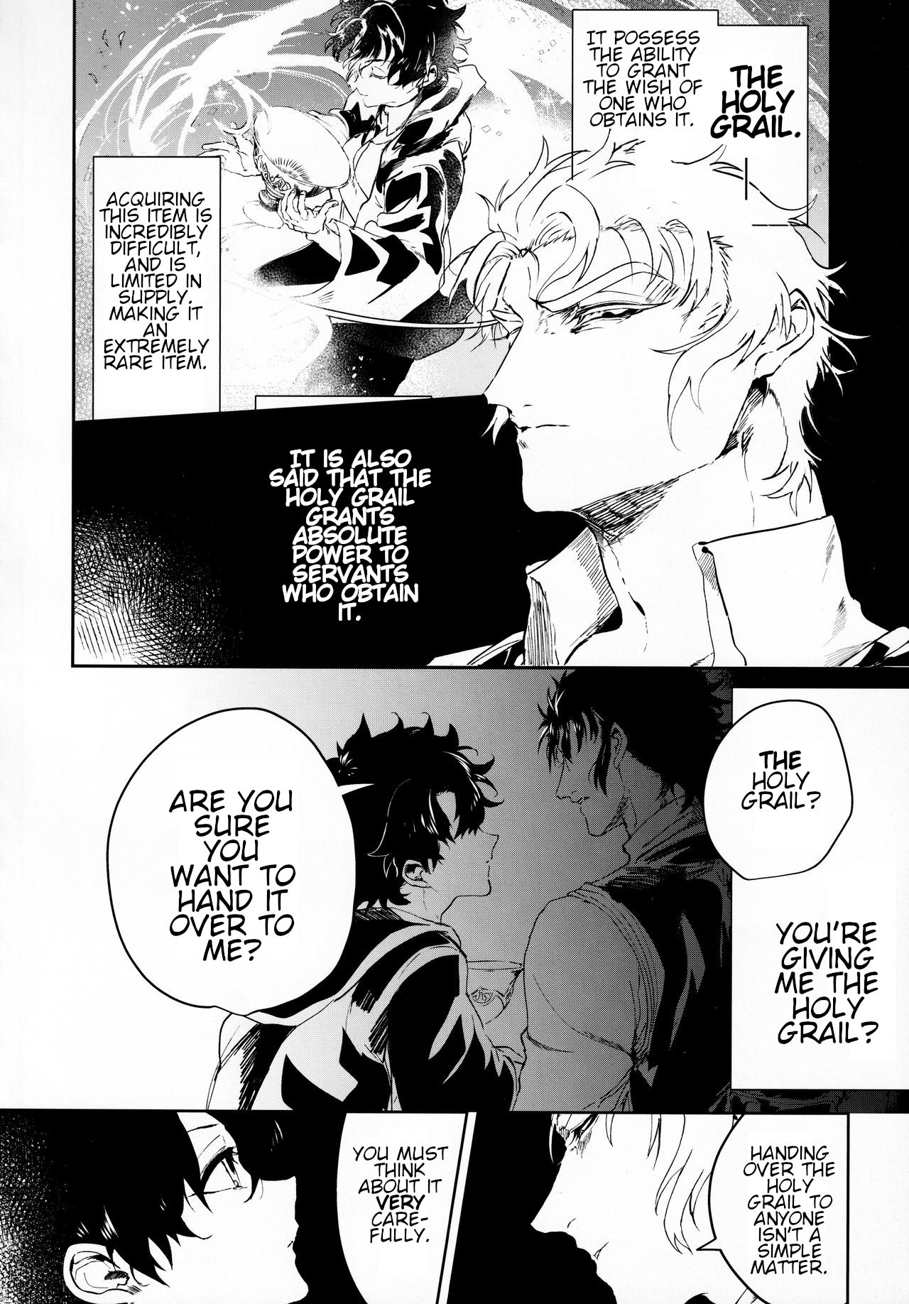 Tandeki to Netsu page 9 full