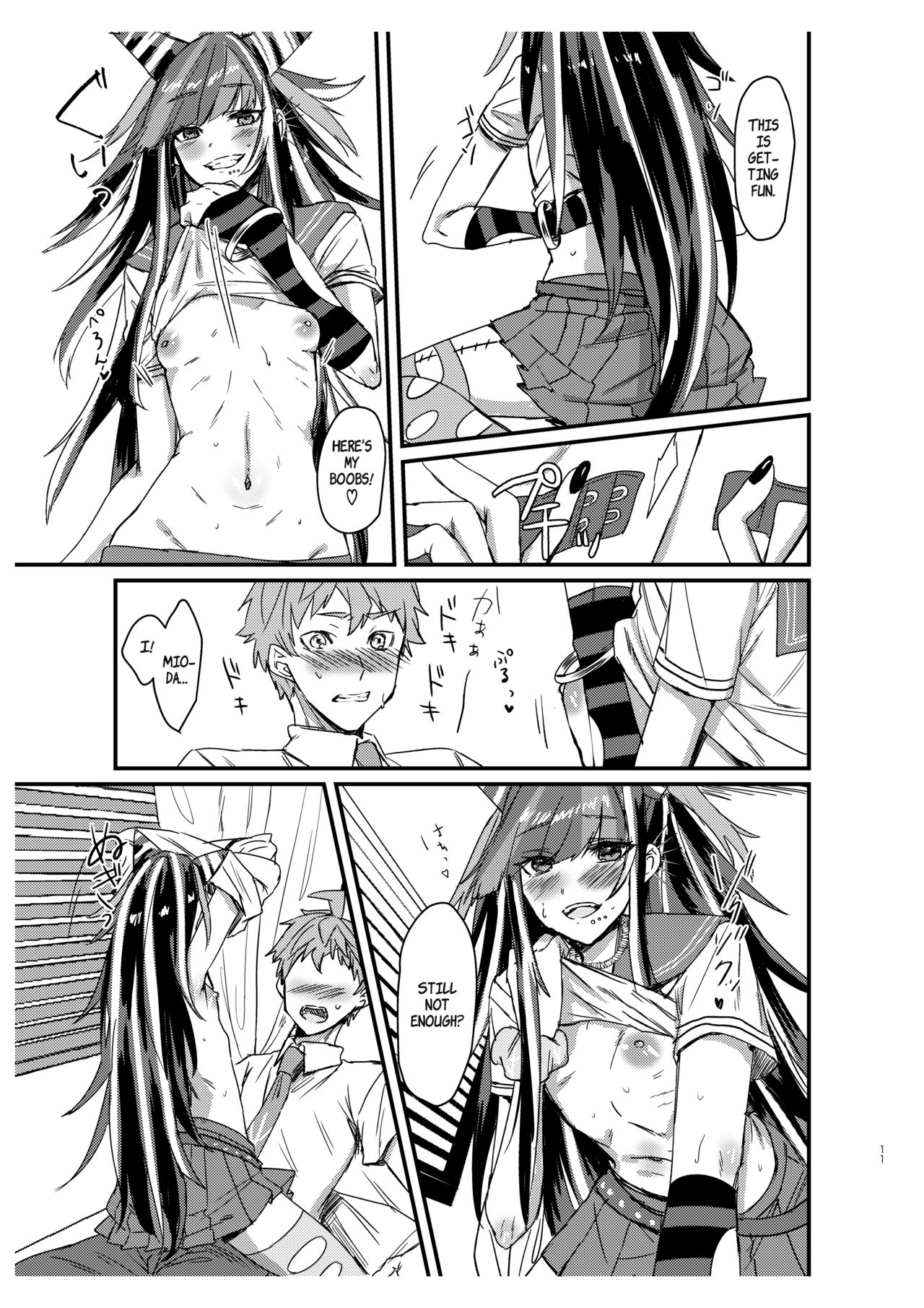 Suezen Kuwanu wa Hajime no Haji! | Not Taking What's Offered is Hajime's Shame! page 10 full