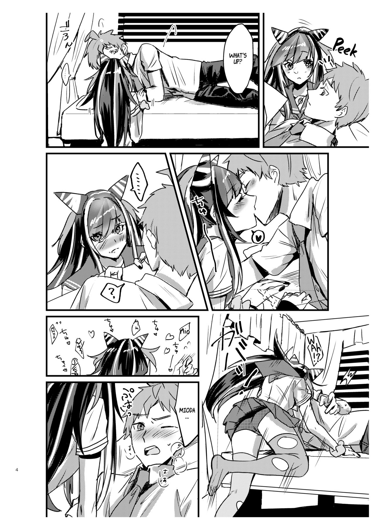 Suezen Kuwanu wa Hajime no Haji! | Not Taking What's Offered is Hajime's Shame! page 3 full