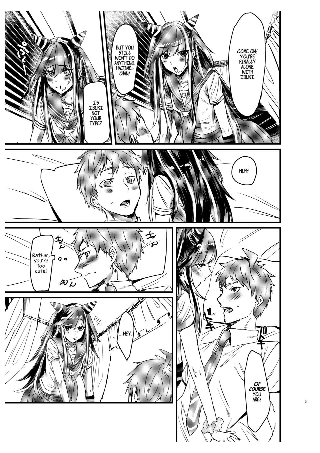 Suezen Kuwanu wa Hajime no Haji! | Not Taking What's Offered is Hajime's Shame! page 4 full