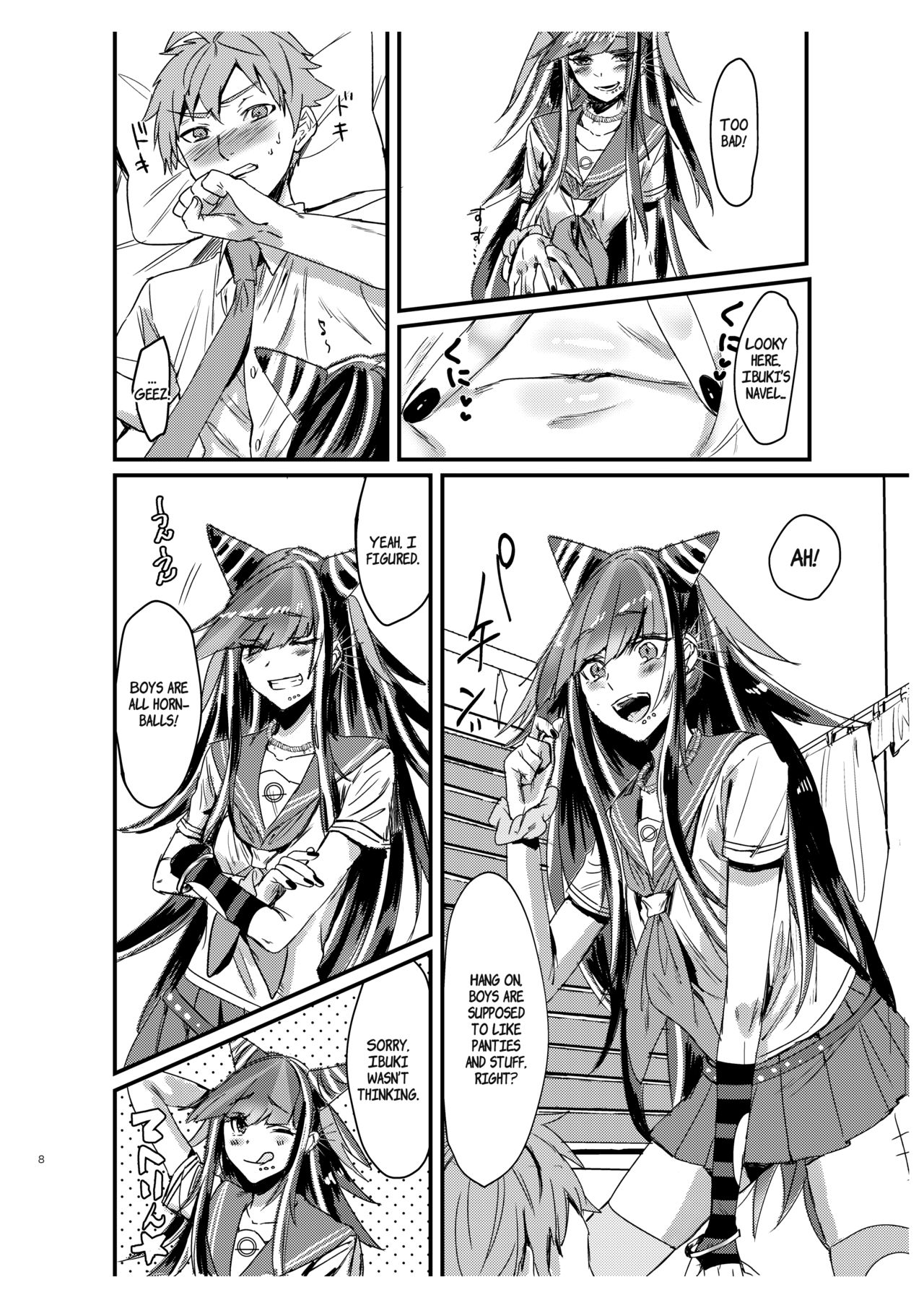 Suezen Kuwanu wa Hajime no Haji! | Not Taking What's Offered is Hajime's Shame! page 7 full