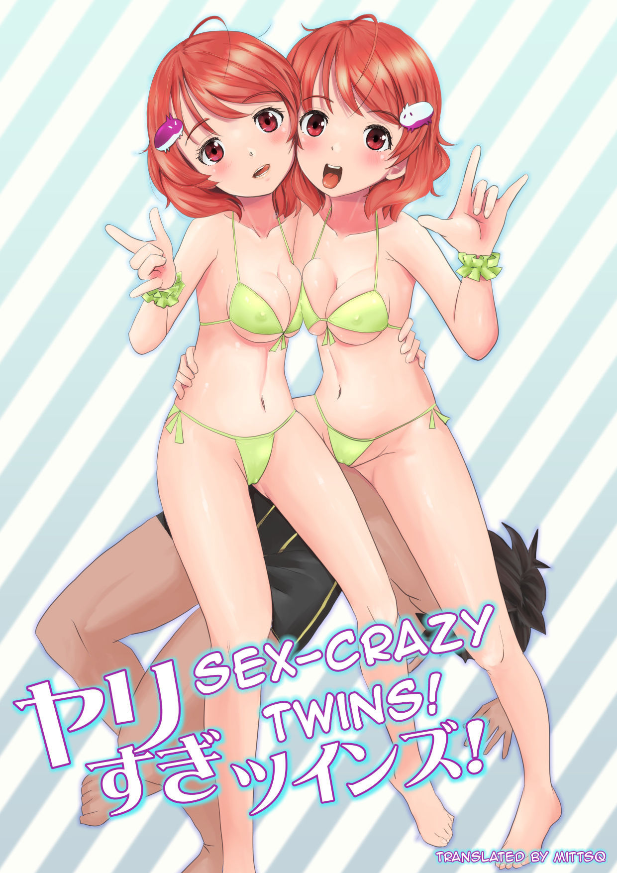 Yarisugi Twins! | Sex-crazy Twins! page 1 full