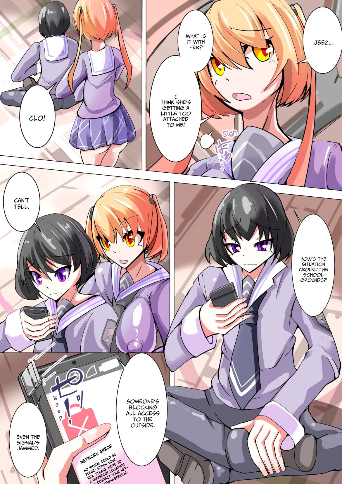 Futanari dorei gakuen-ka keikaku 4 page 4 full
