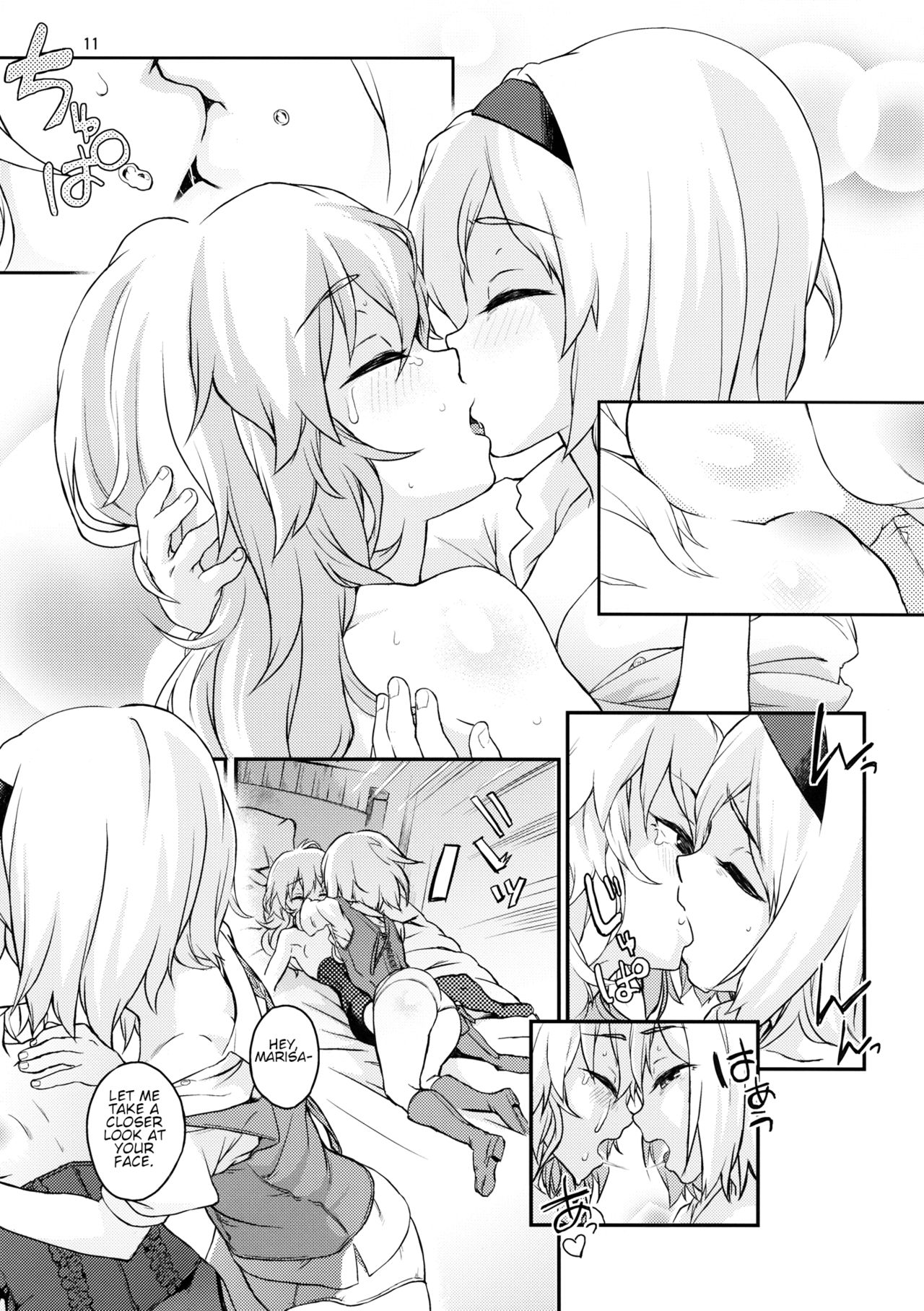 Touhou Terebi-san 4 page 10 full