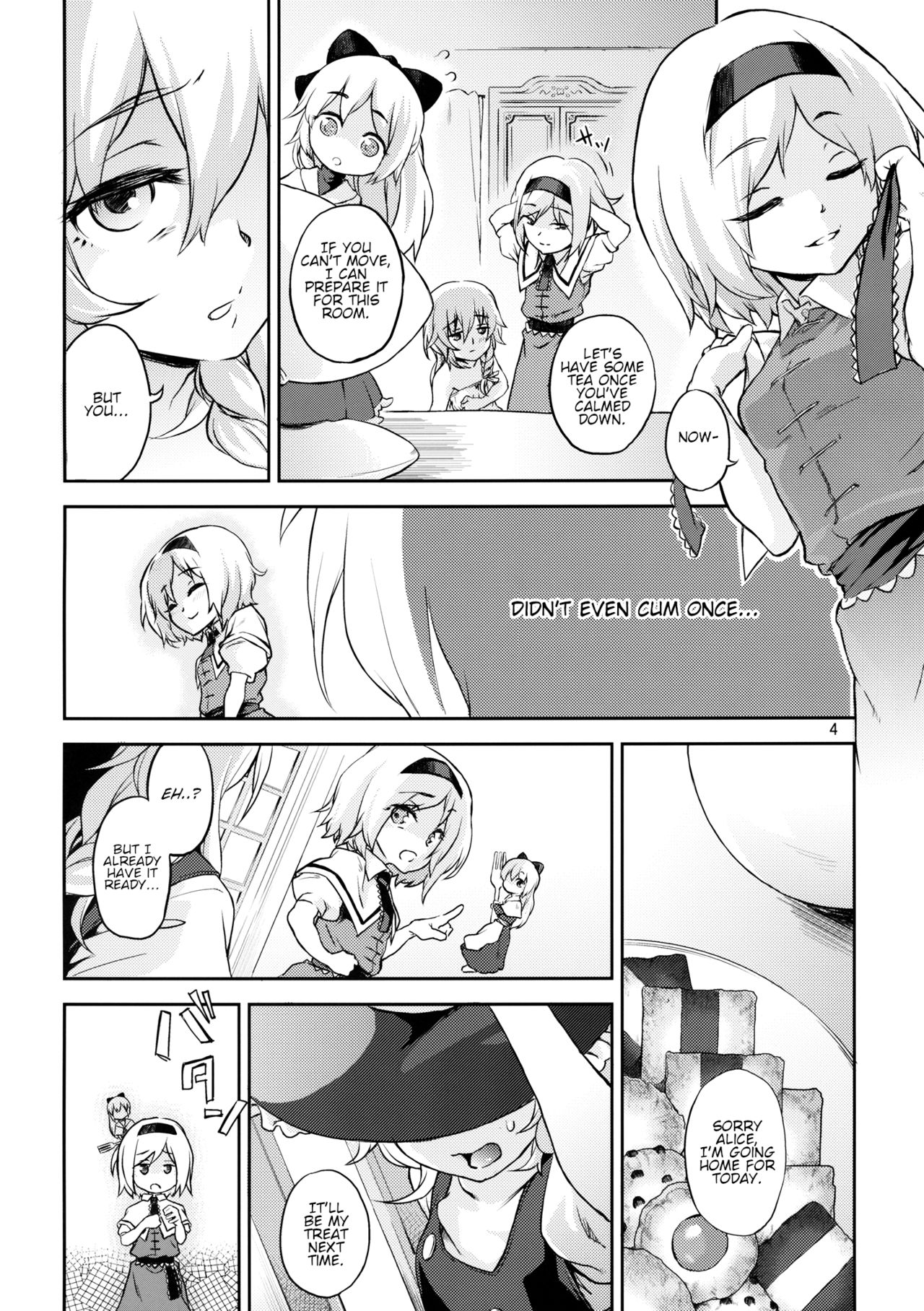 Touhou Terebi-san 4 page 3 full