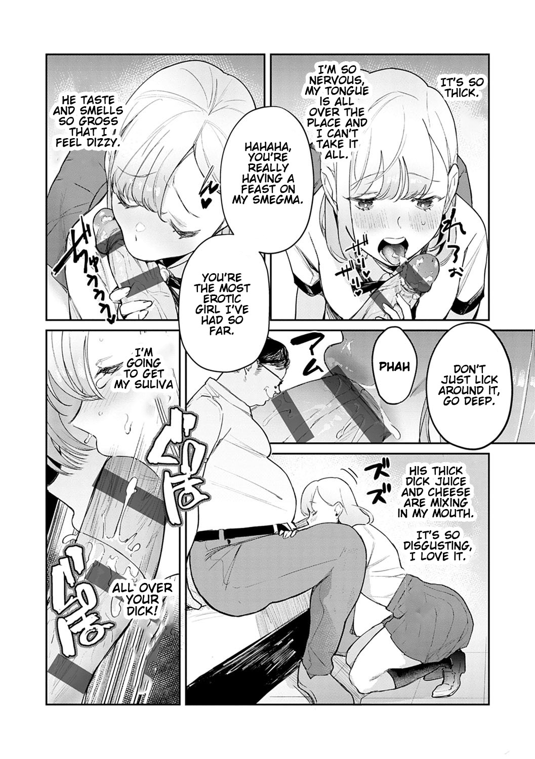 Anata no XXX de Mitasaretai | I want to be filled with your XXX page 10 full