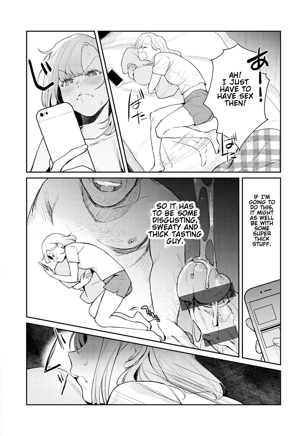 Anata no XXX de Mitasaretai | I want to be filled with your XXX page 6 full