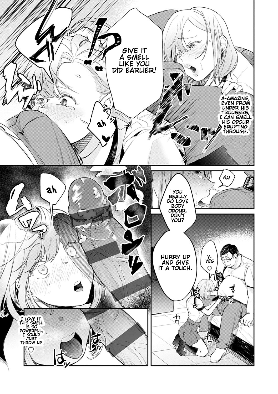 Anata no XXX de Mitasaretai | I want to be filled with your XXX page 9 full