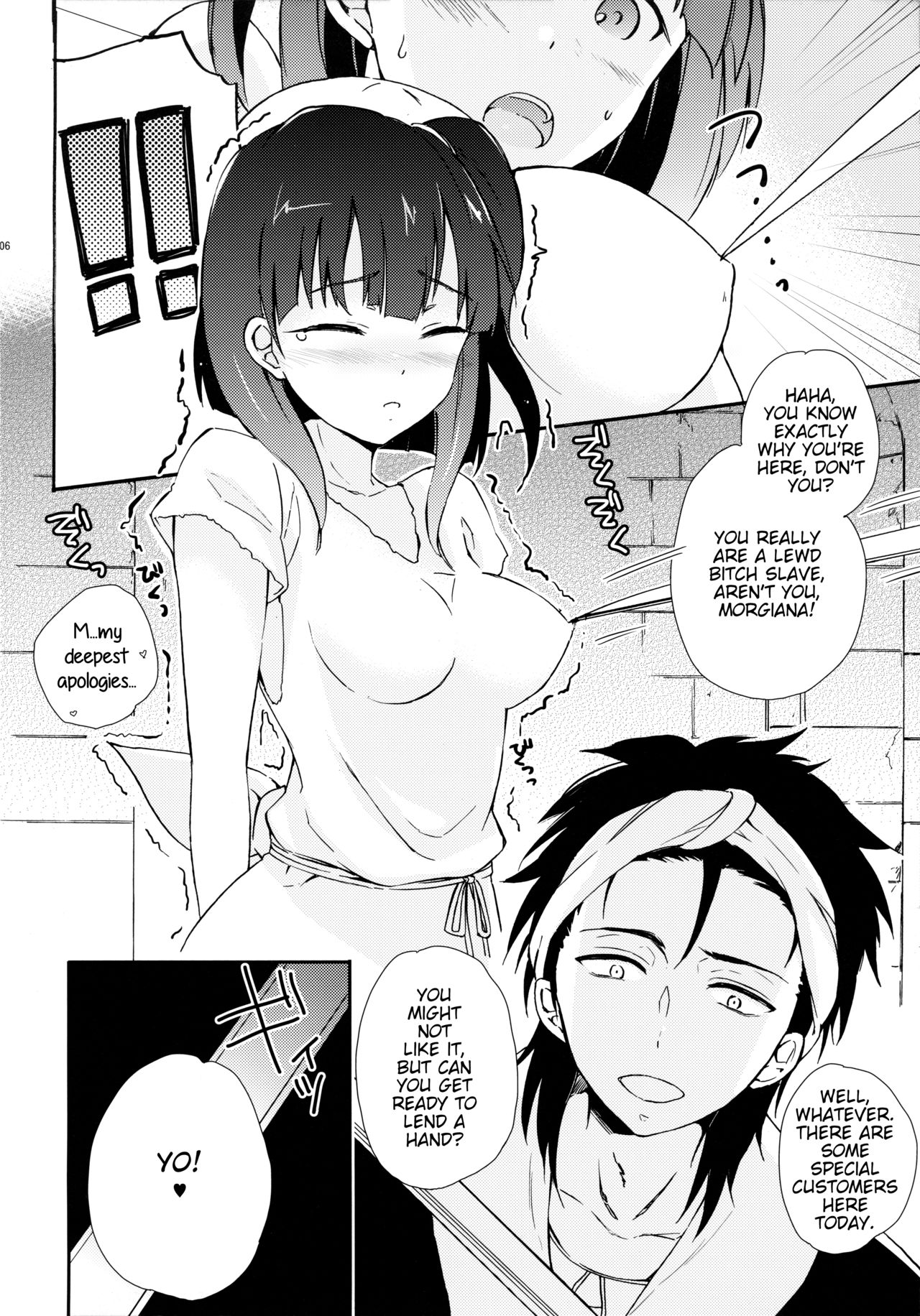 Nozoite miyou! Morgiana ♡ | Let's take a peek! Morgiana ♡ page 5 full