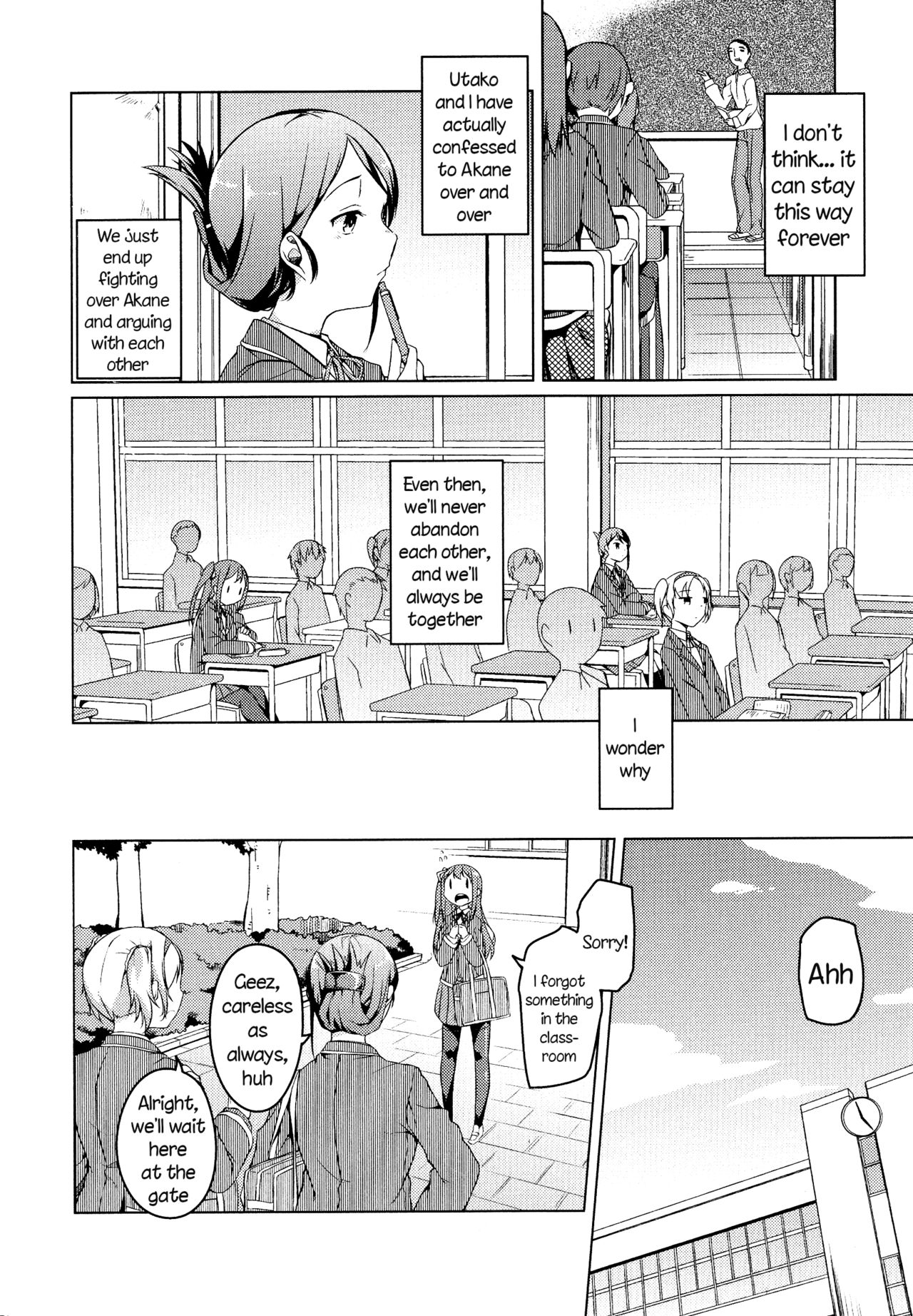 Te wo Tsunaide | Hold my Hand page 4 full