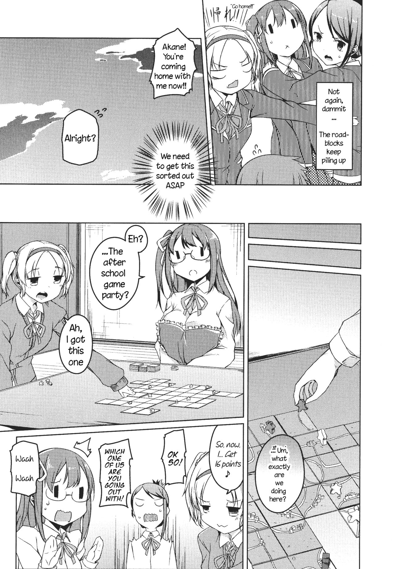 Te wo Tsunaide | Hold my Hand page 7 full