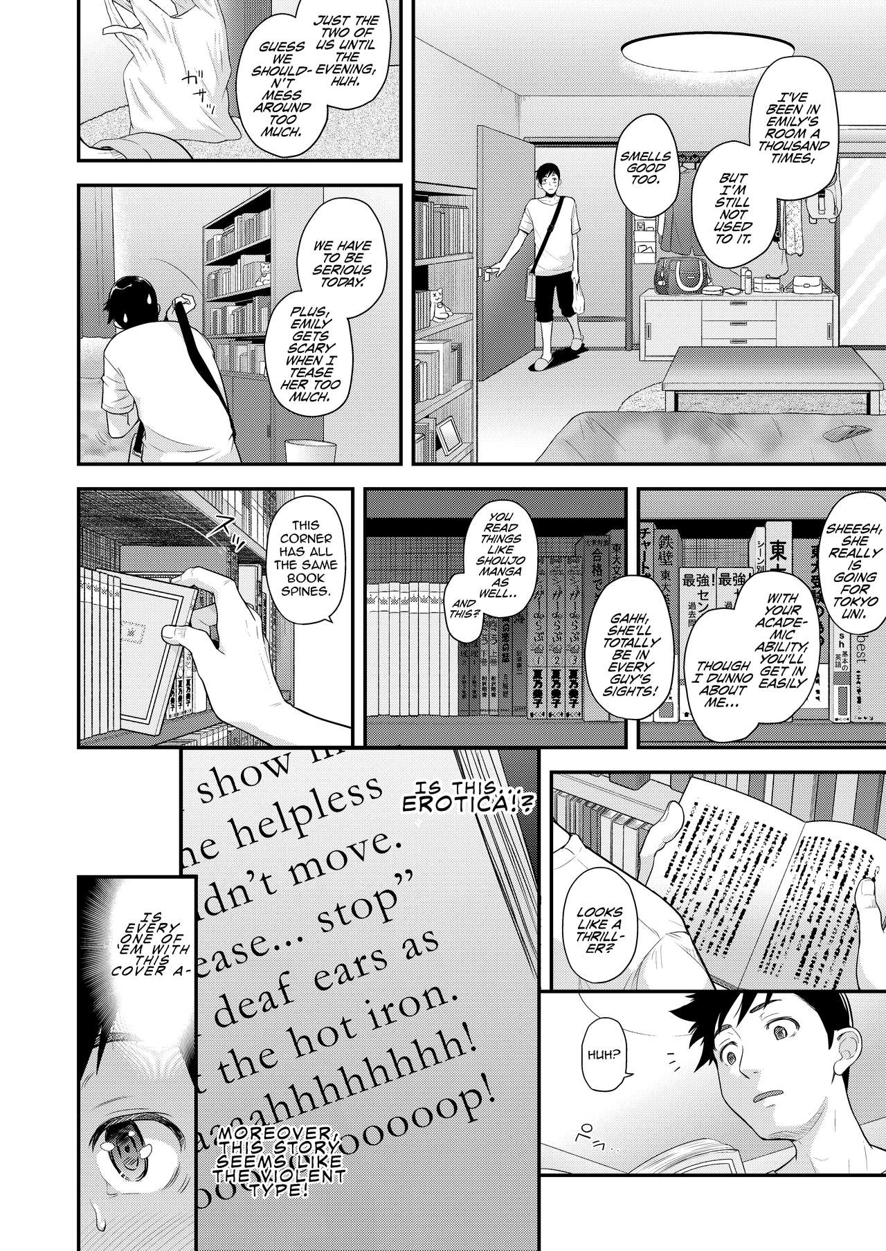 Jimiko to Ichinichijuu Sex 4 - Futarikiri no Juken Benkyou wa... page 4 full