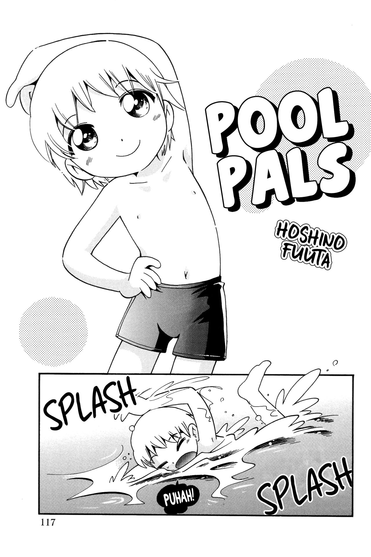 Pool no Naka | Pool Pals page 1 full