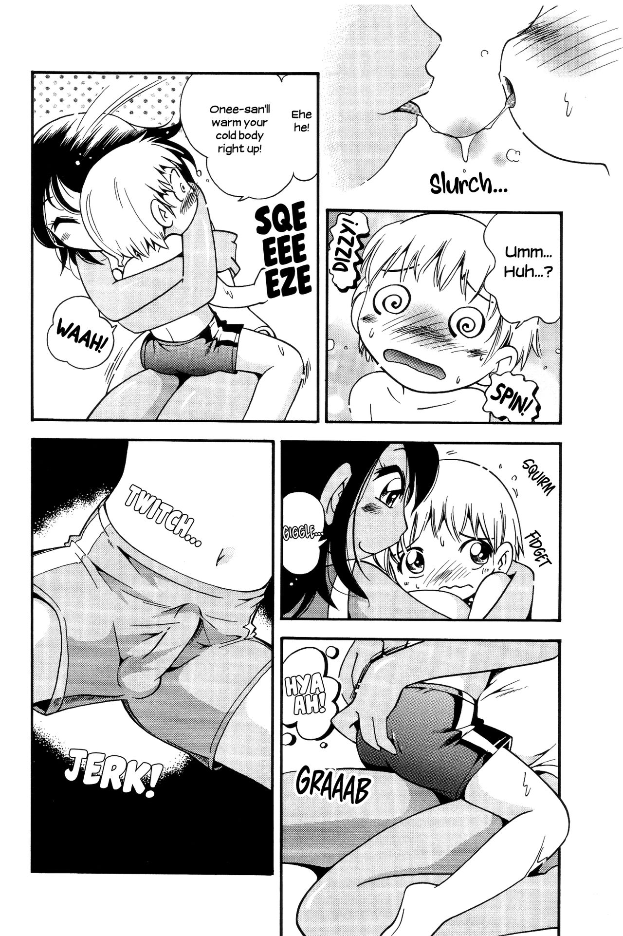 Pool no Naka | Pool Pals page 6 full