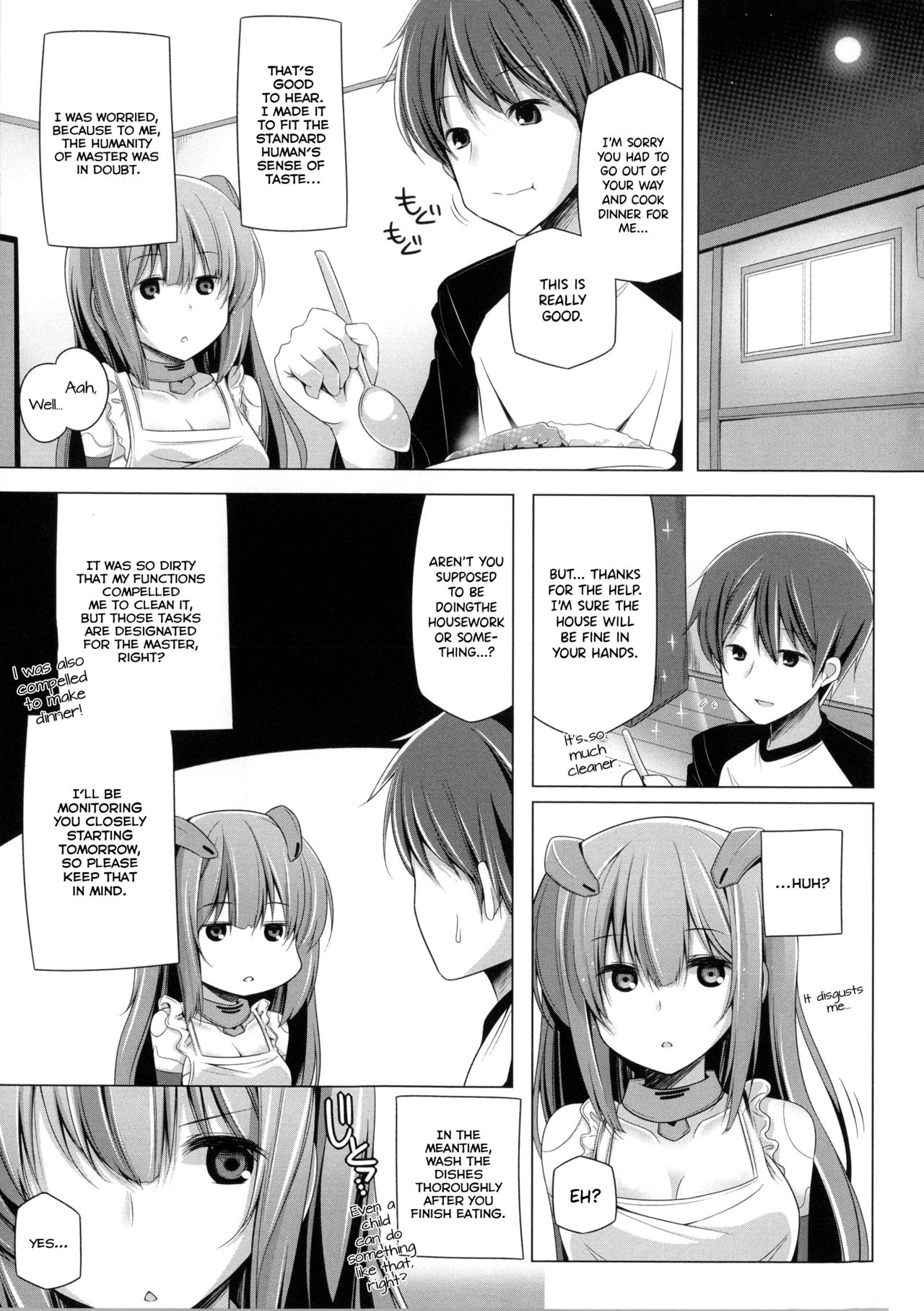 Mirai Kairozu ni Android + 2 Plus page 7 full