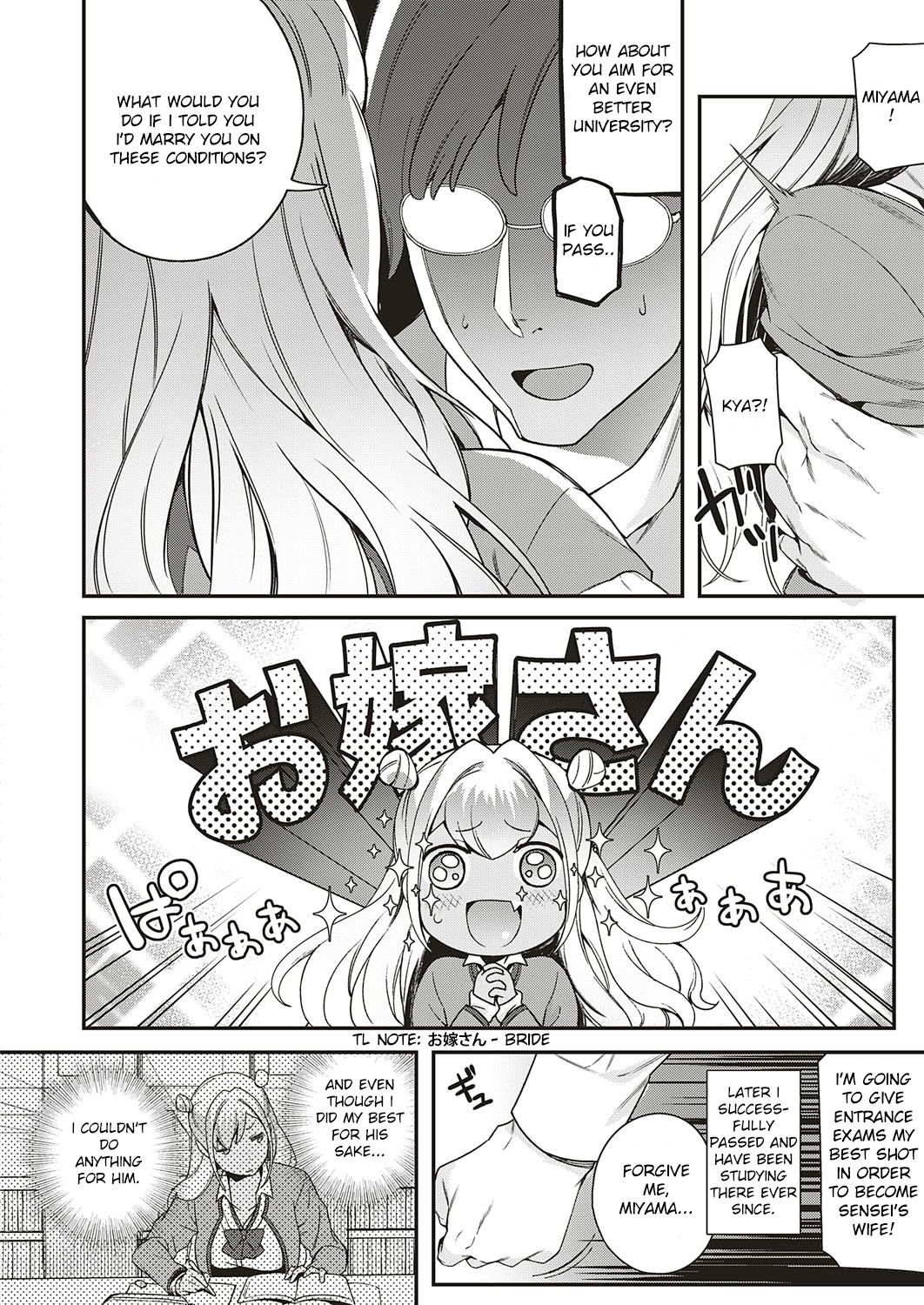 Koi to Baka to Karasawagi page 4 full