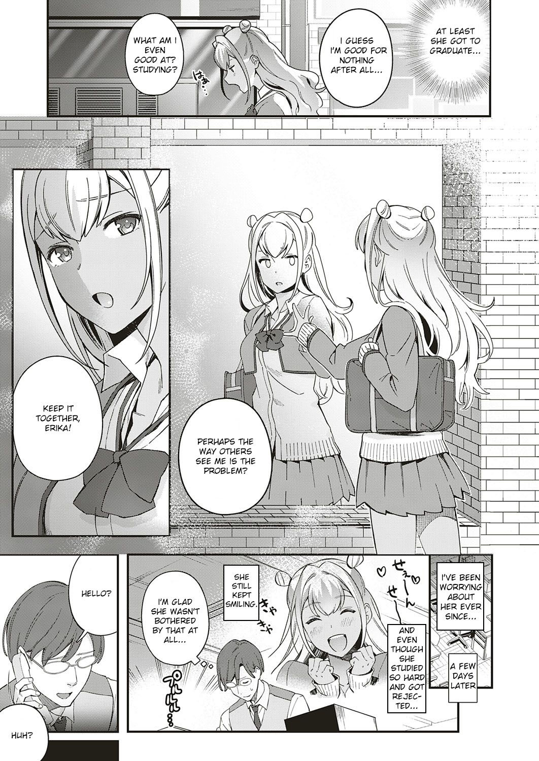 Koi to Baka to Karasawagi page 5 full