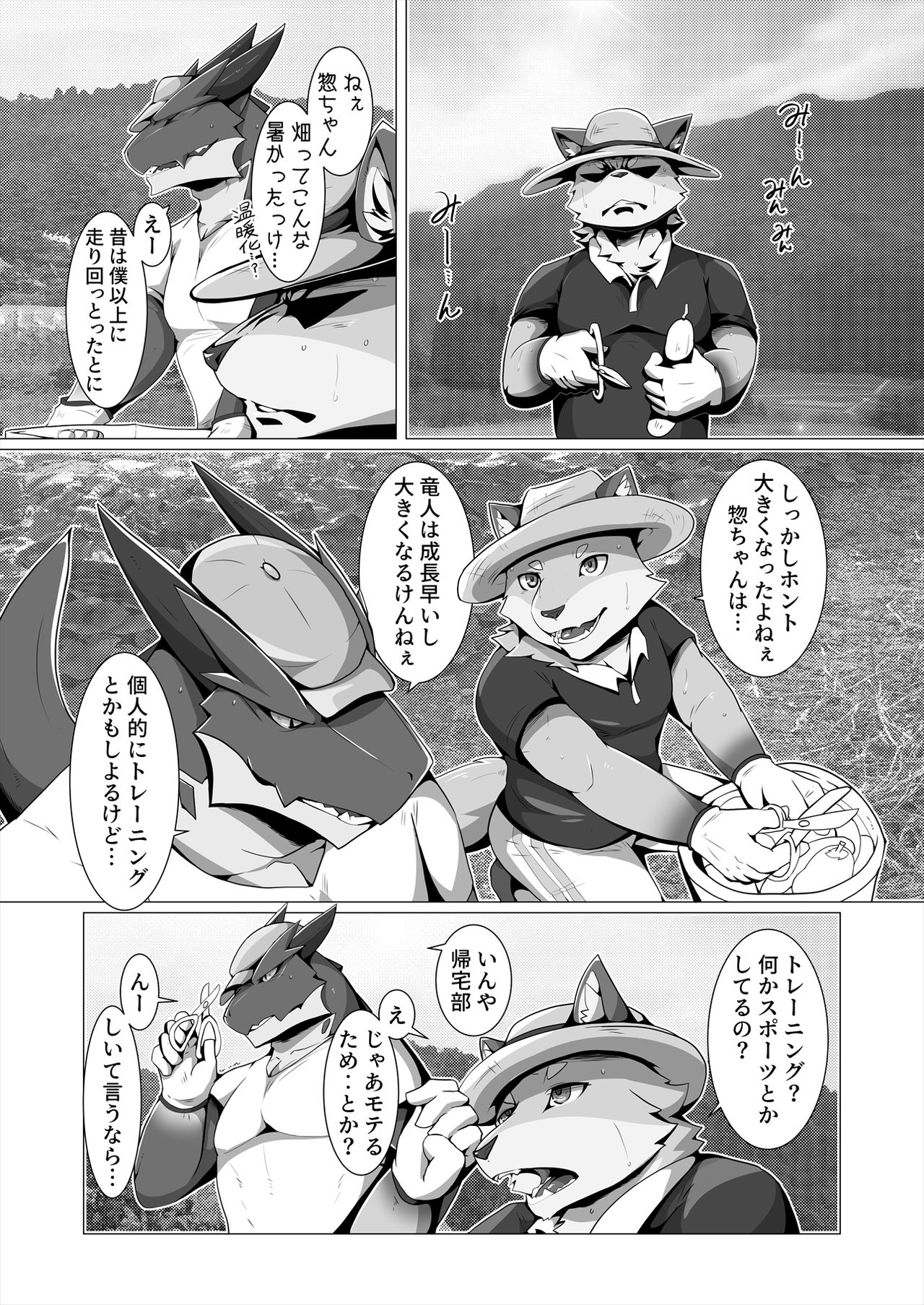 thermite November 2020 page 10 full