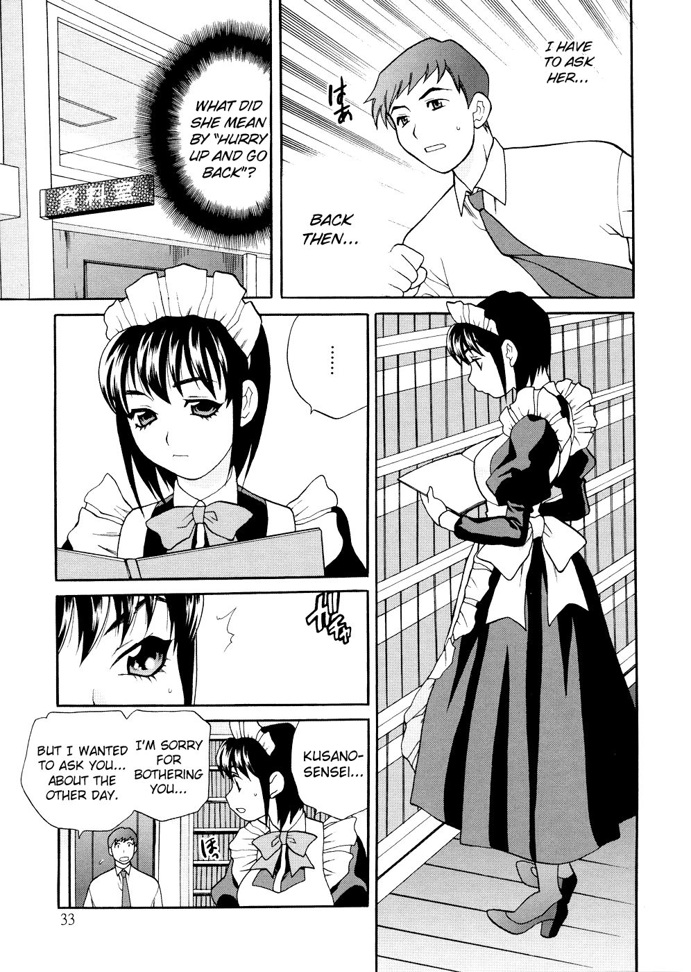 Seijo Gakuen ~Solvielle no Densetsu~ - Saint Girl’s Academy ~The Legend of Solvielle~ - Chapter 2 ~A Secret Fragrance~ page 9 full
