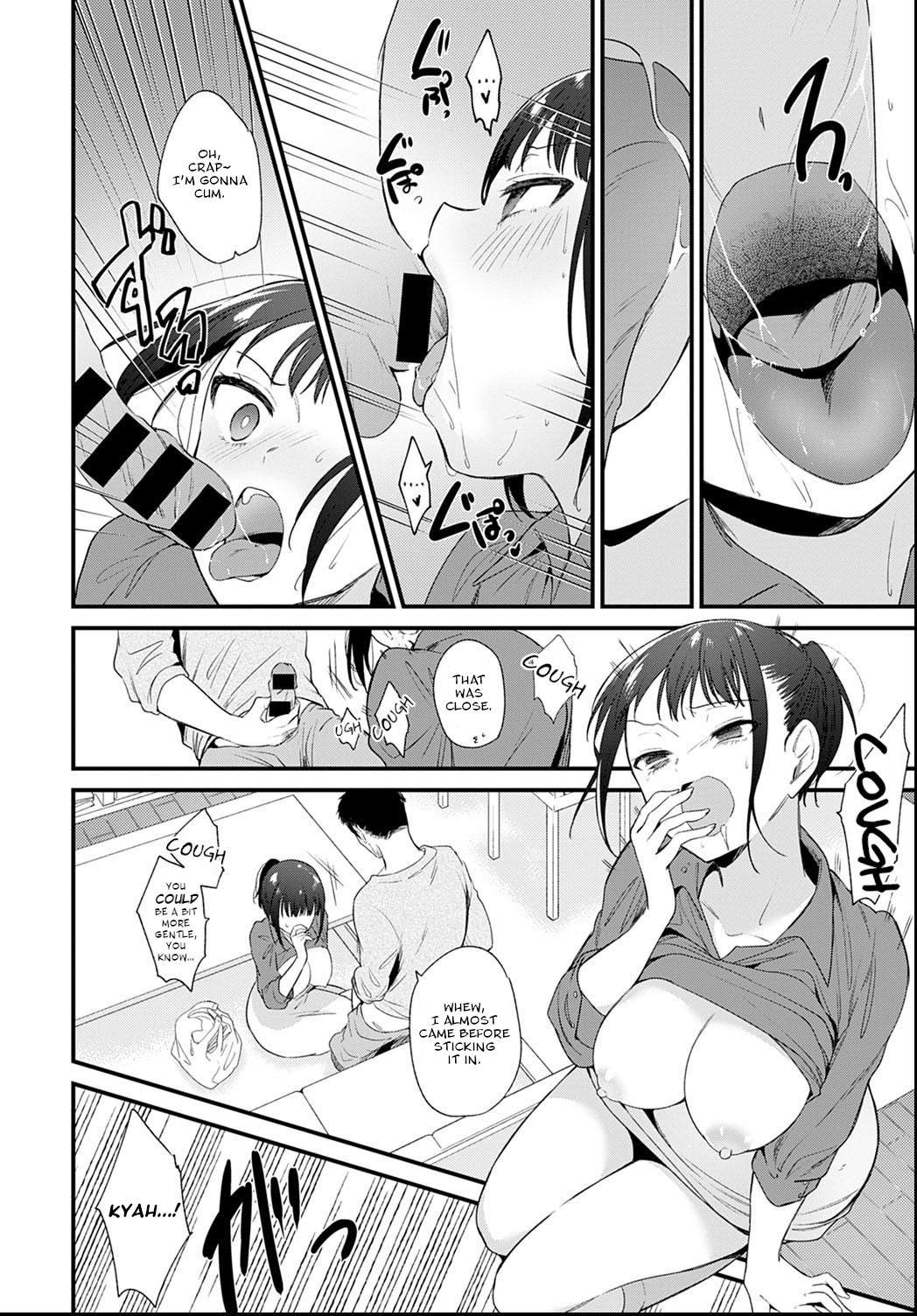 Kanraku | Giving In page 10 full