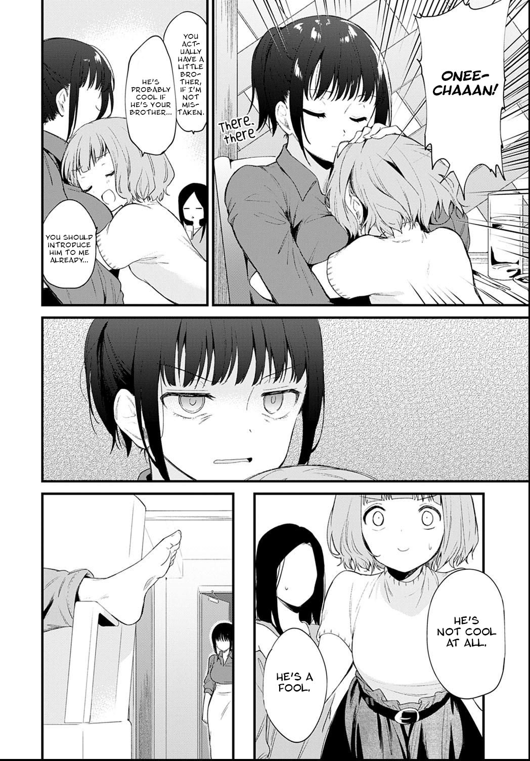 Kanraku | Giving In page 2 full