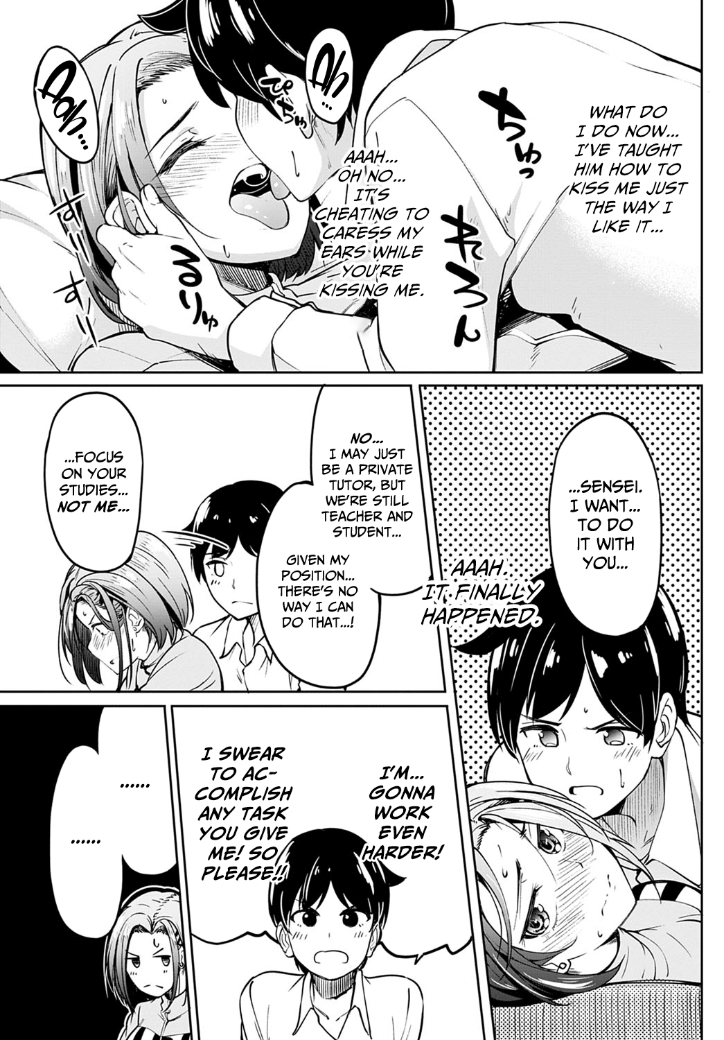 Kuchi Yakusoku | Verbal Promise page 7 full