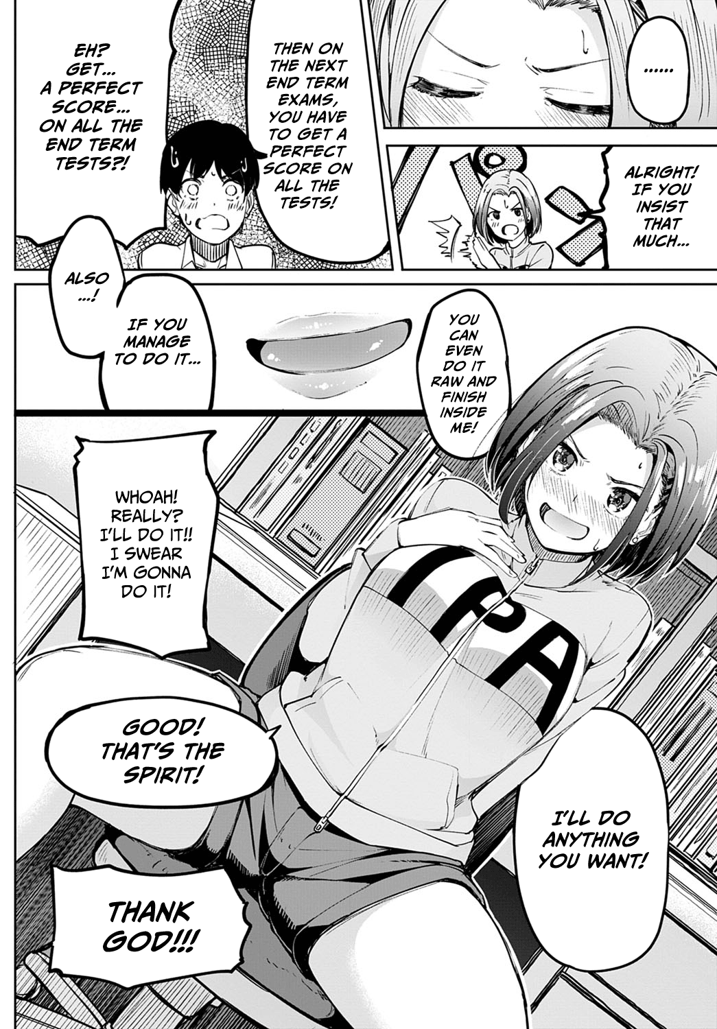 Kuchi Yakusoku | Verbal Promise page 8 full