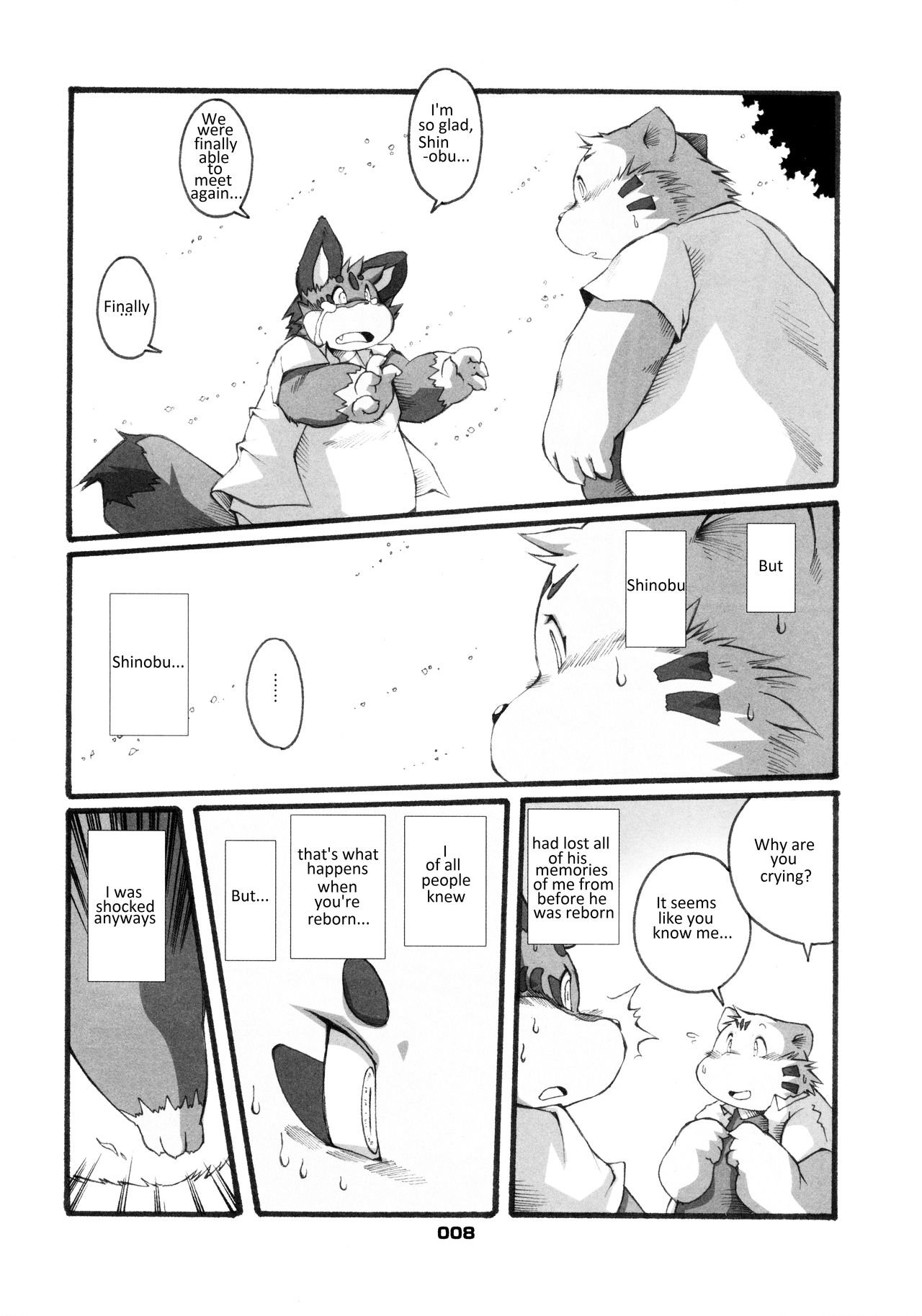 Haruneko 3 page 7 full