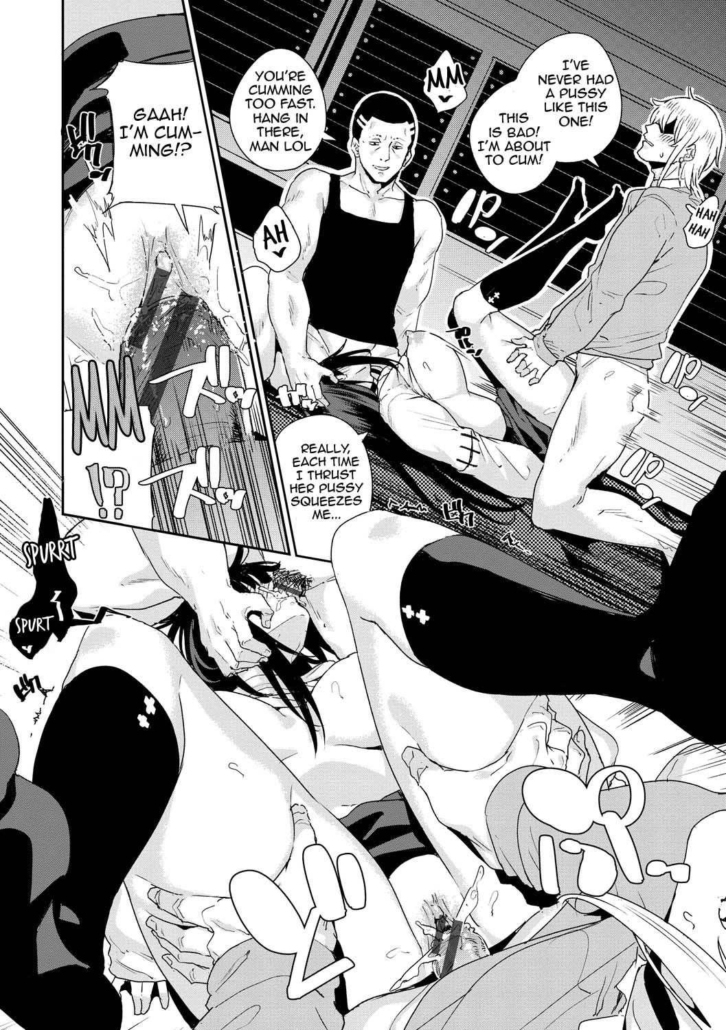 Car Hunter page 8 full