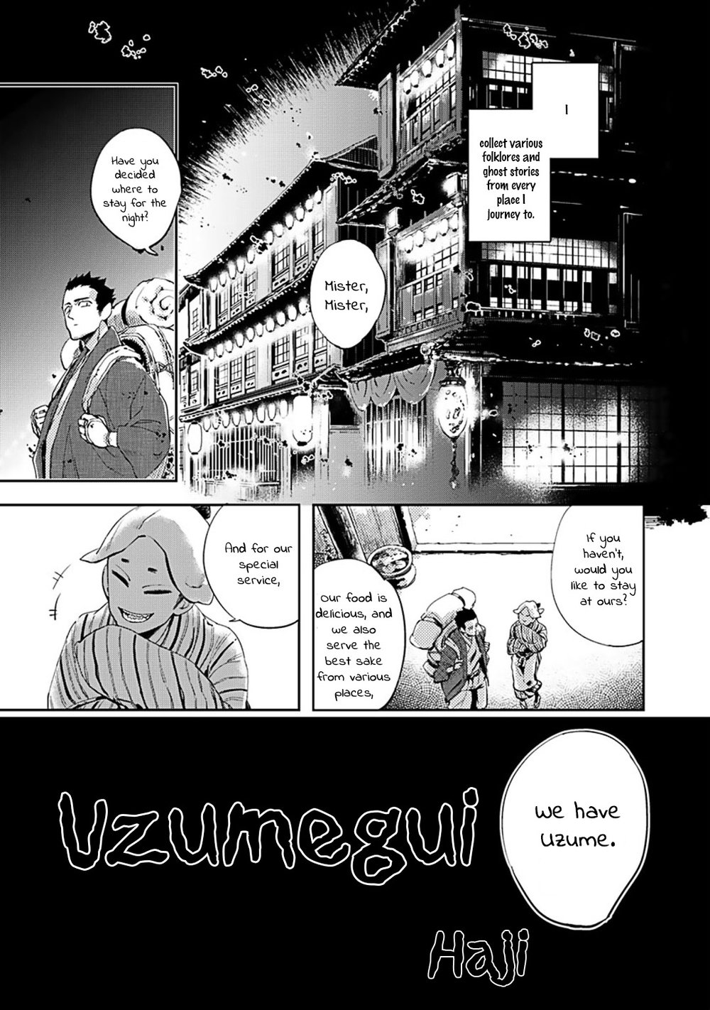 Uzumegui page 1 full