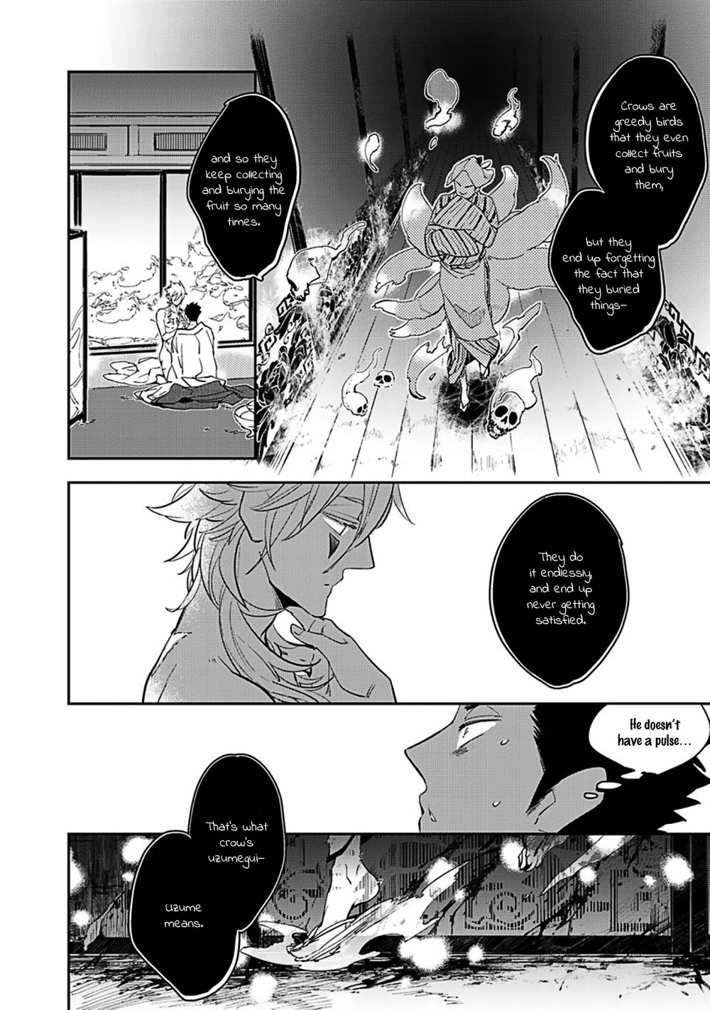 Uzumegui page 10 full