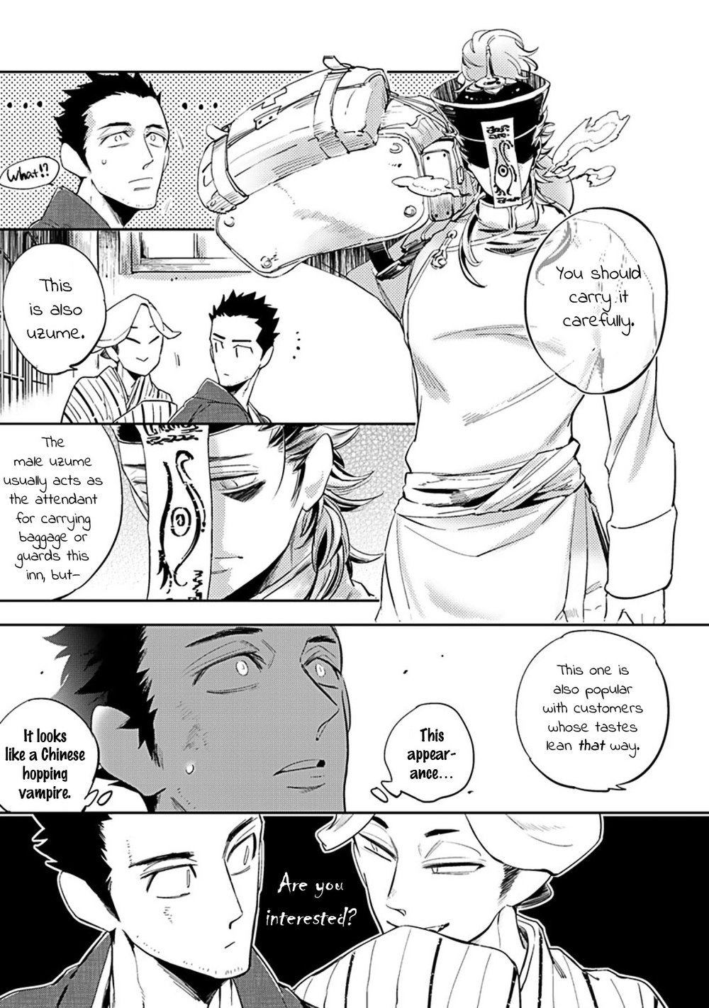 Uzumegui page 3 full