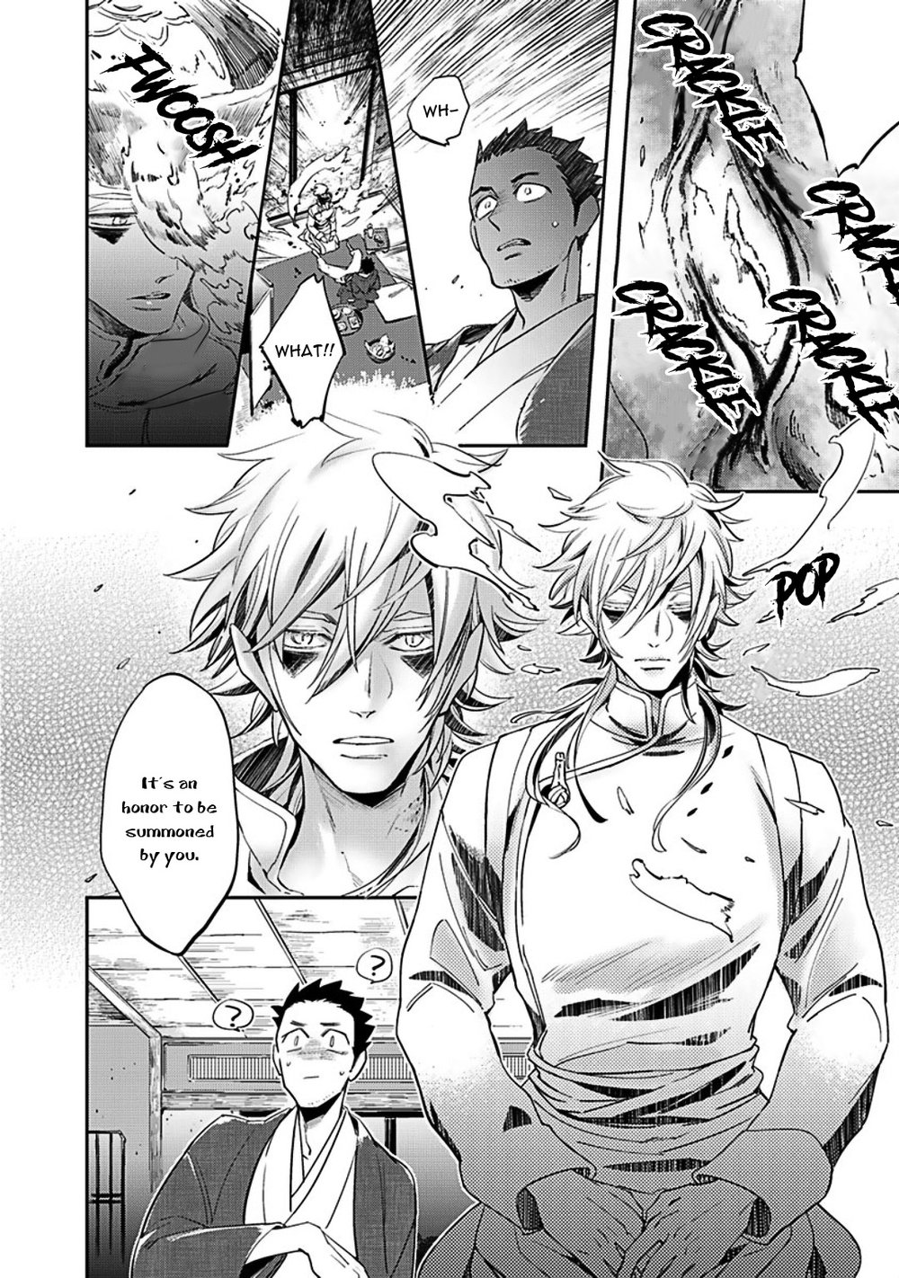 Uzumegui page 6 full