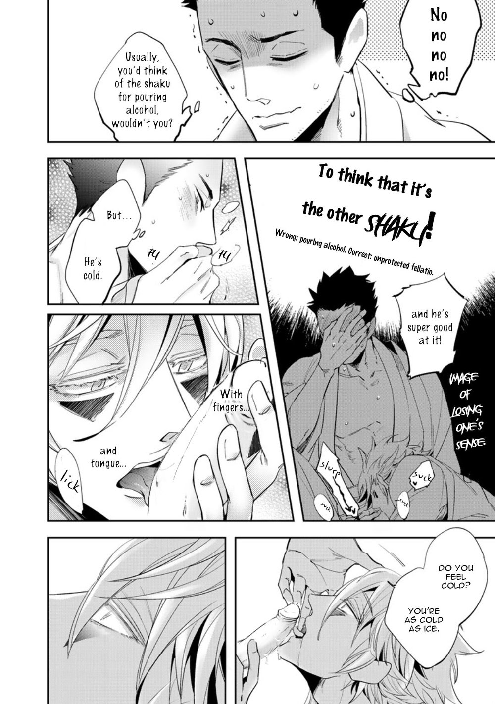 Uzumegui page 8 full