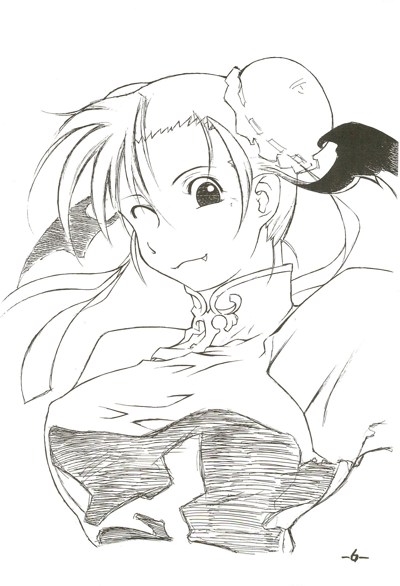 Sakura no Kisetsu page 6 full