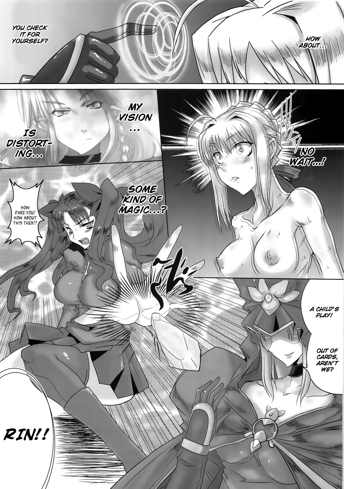 Kishiou Kougyaku Seido II page 10 full