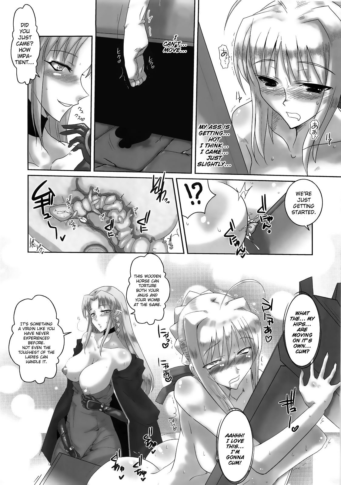 Kishiou Kougyaku Seido II page 4 full