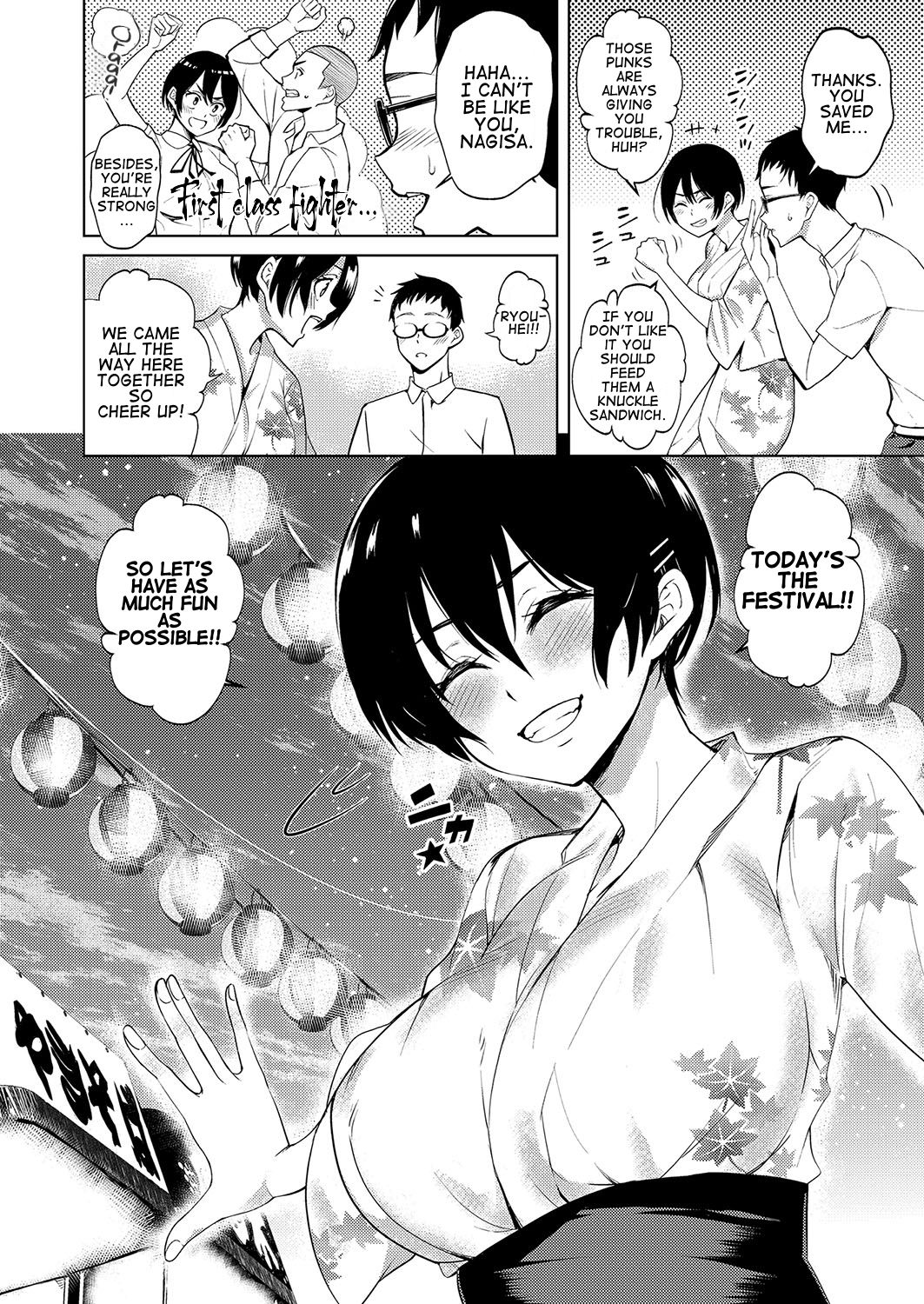 Matsuri no Ato wa | After The Festival page 2 full